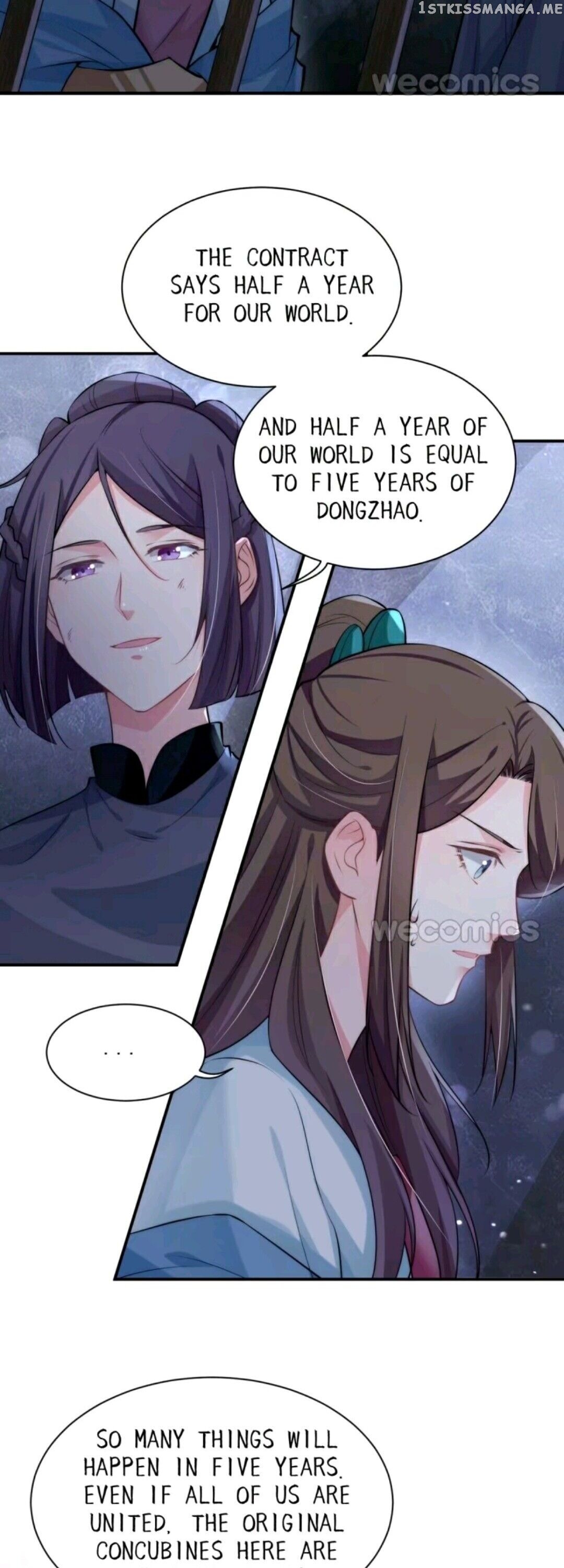 Harem Show Live chapter 20 - page 2