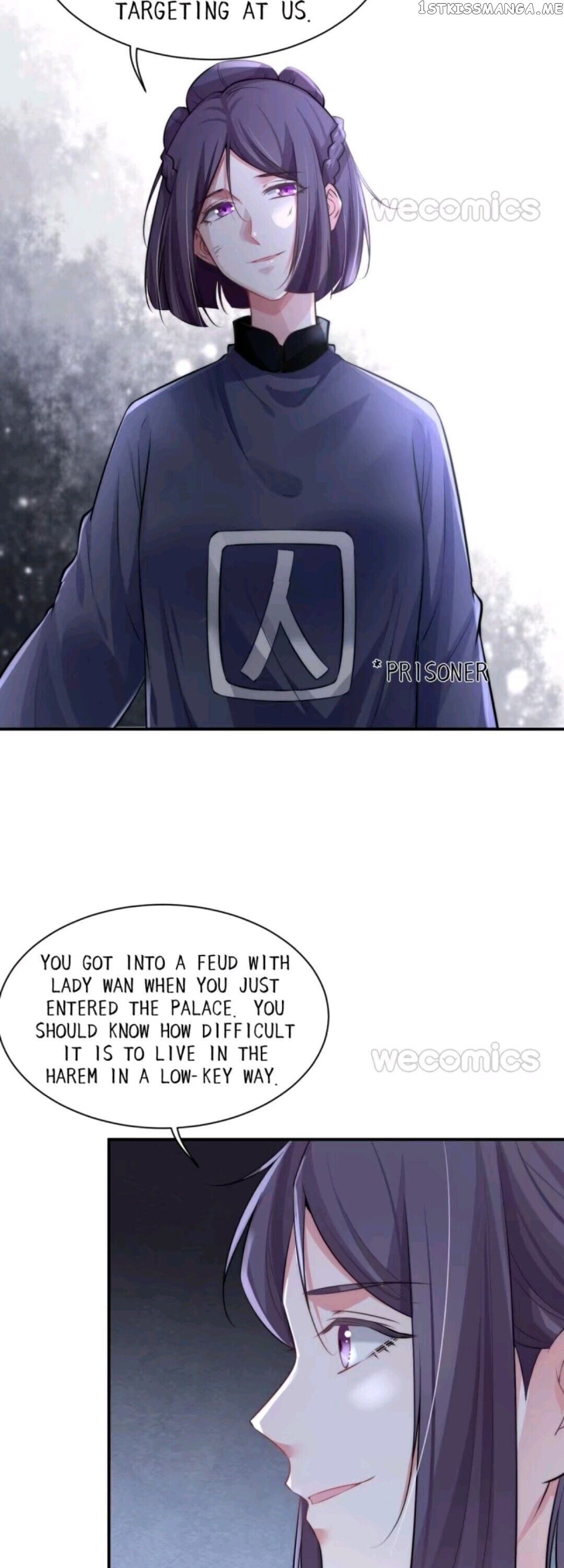 Harem Show Live chapter 20 - page 3