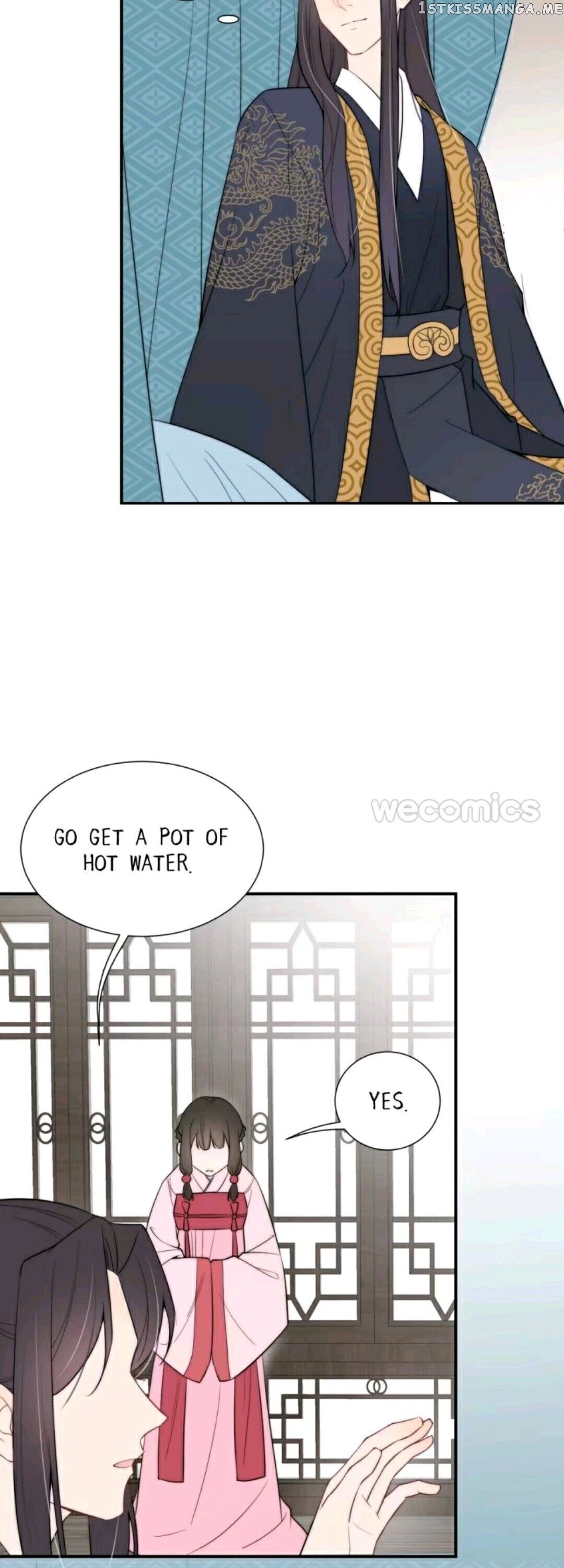 Harem Show Live chapter 8 - page 17