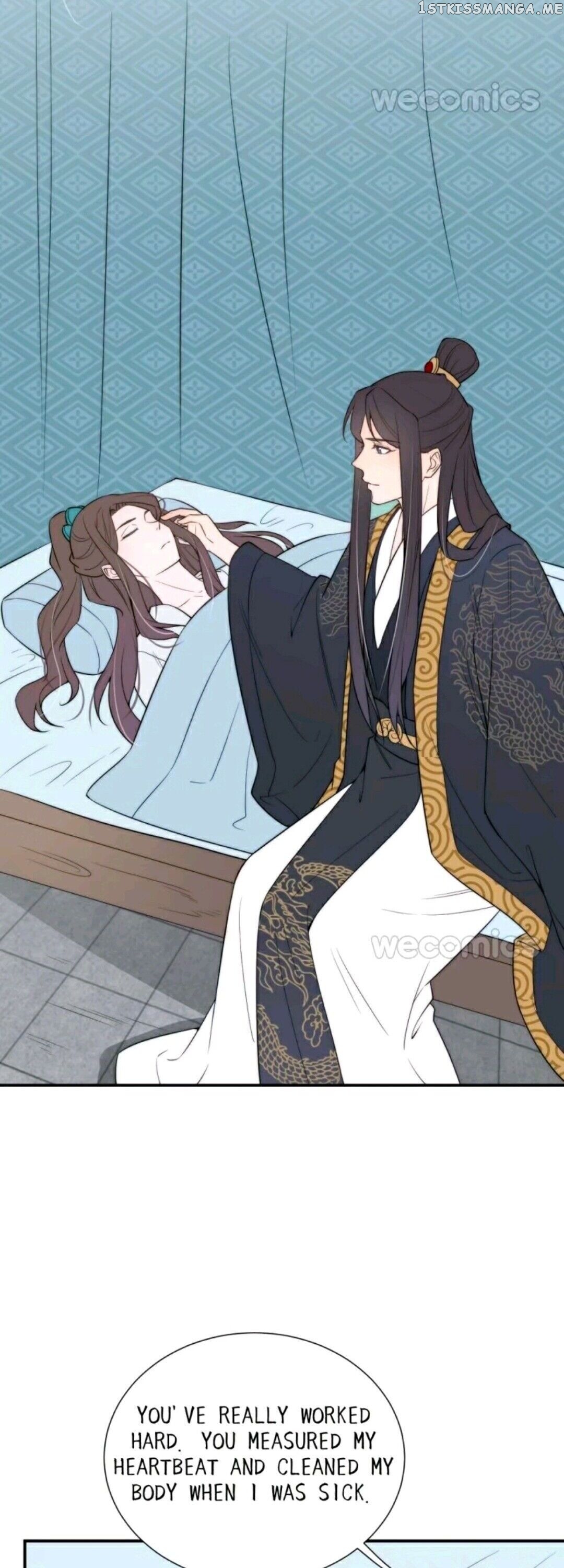 Harem Show Live chapter 8 - page 18