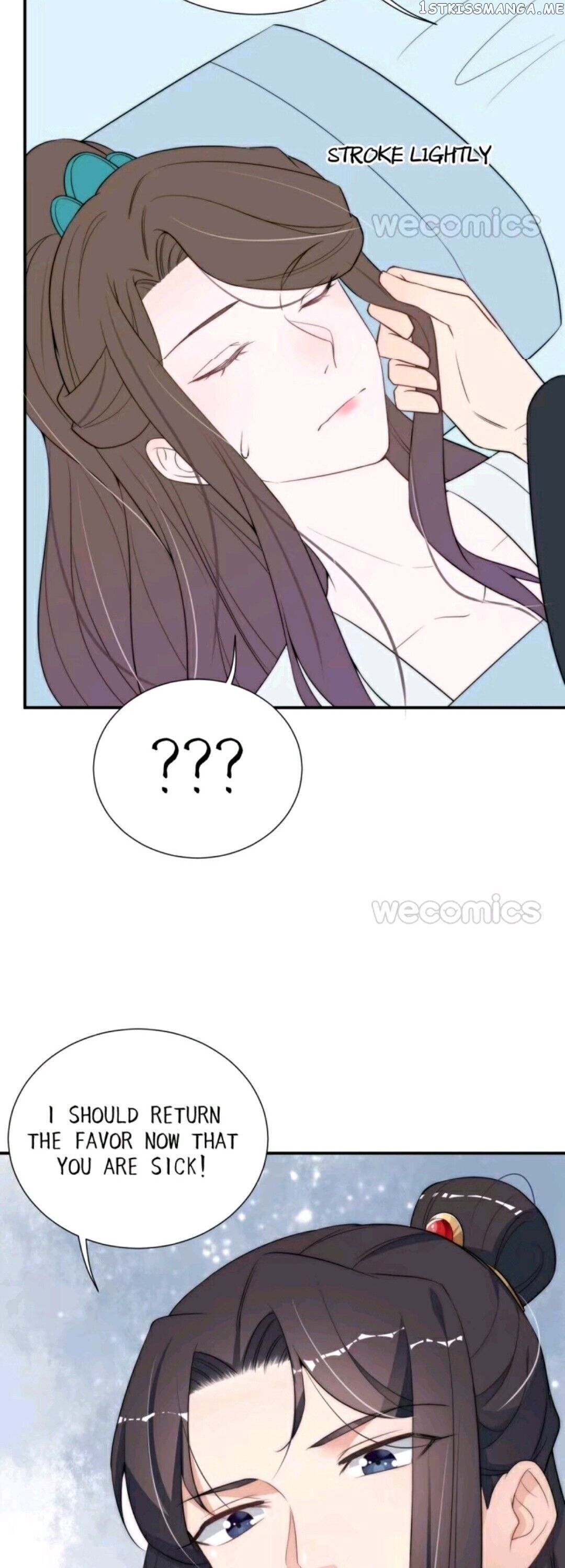 Harem Show Live chapter 8 - page 19