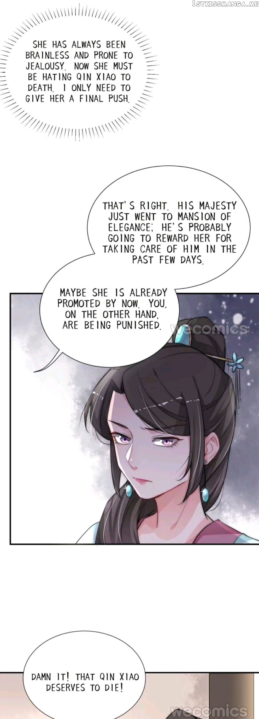 Harem Show Live chapter 8 - page 24