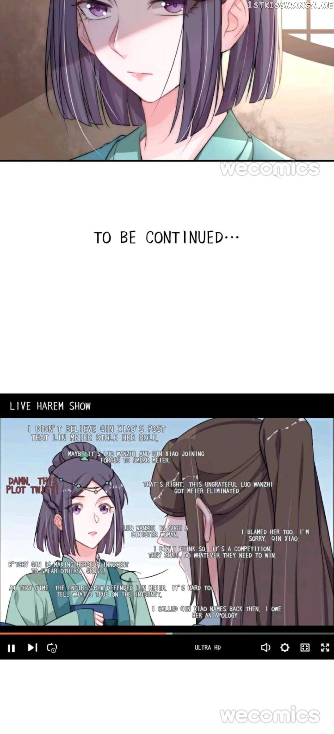 Harem Show Live chapter 8 - page 26