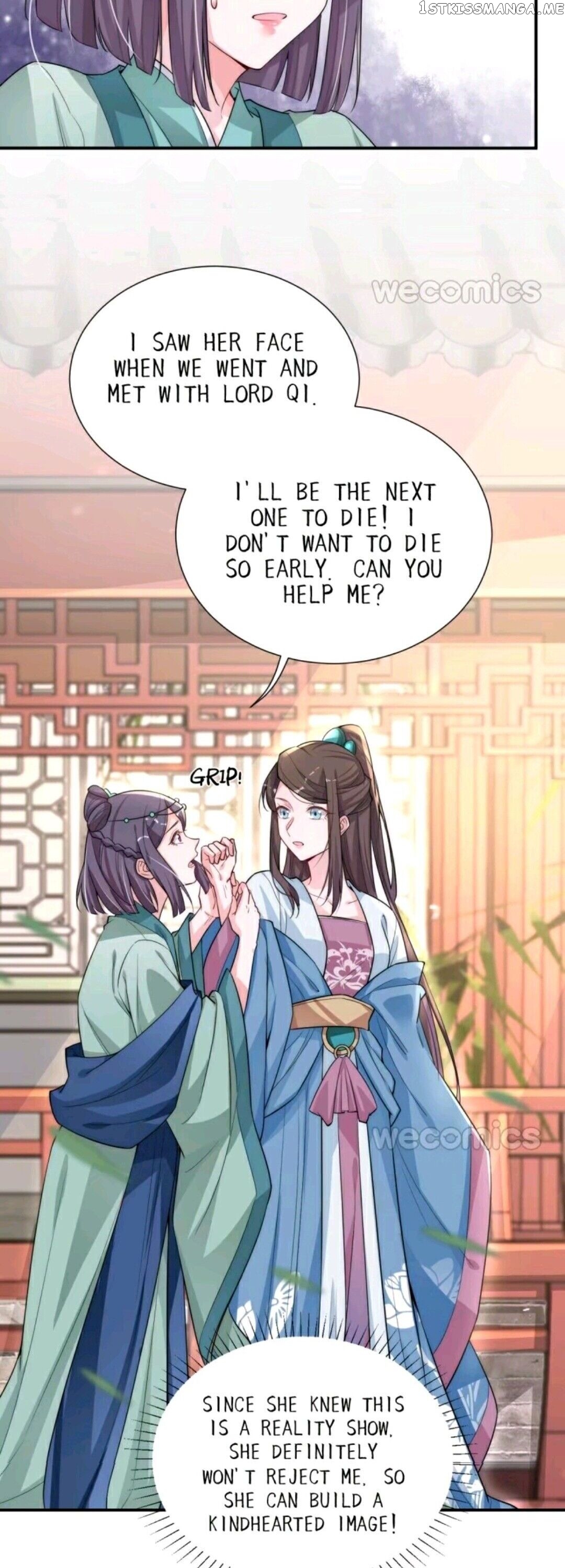 Harem Show Live chapter 8 - page 4
