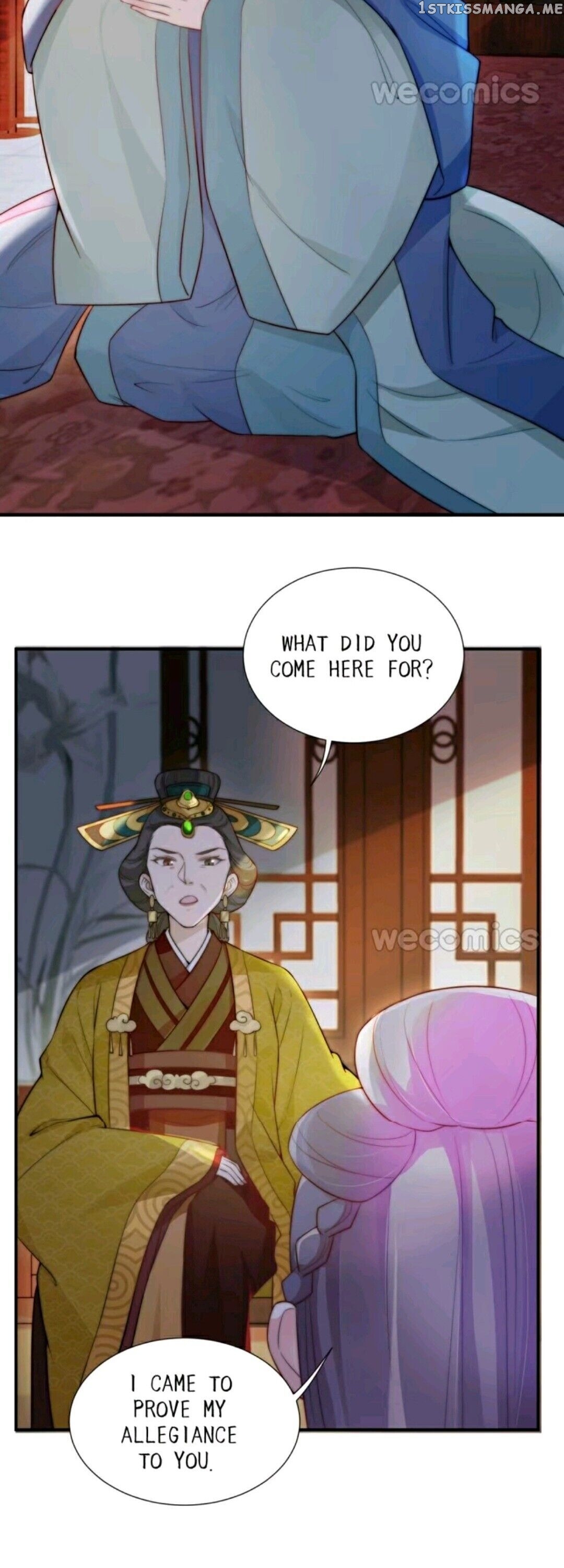 Harem Show Live chapter 7 - page 17