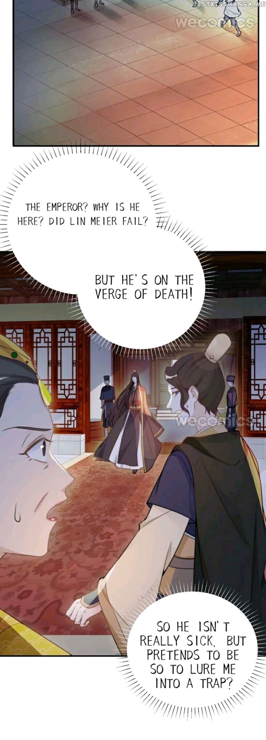 Harem Show Live chapter 7 - page 2