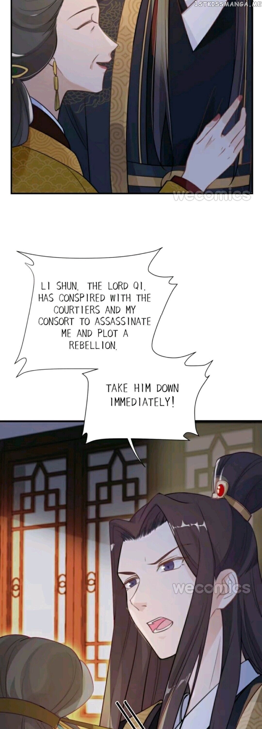 Harem Show Live chapter 7 - page 5