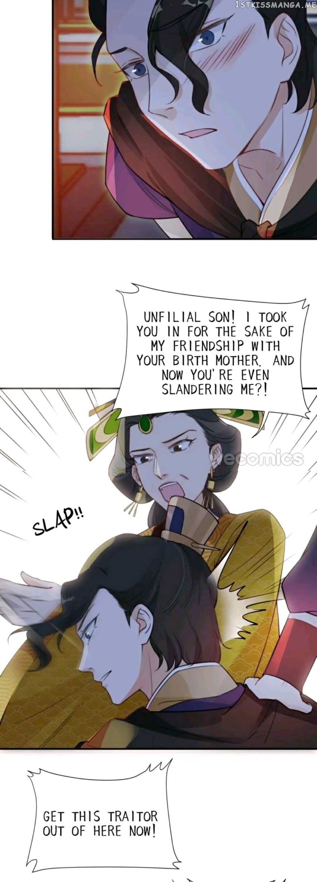 Harem Show Live chapter 7 - page 8