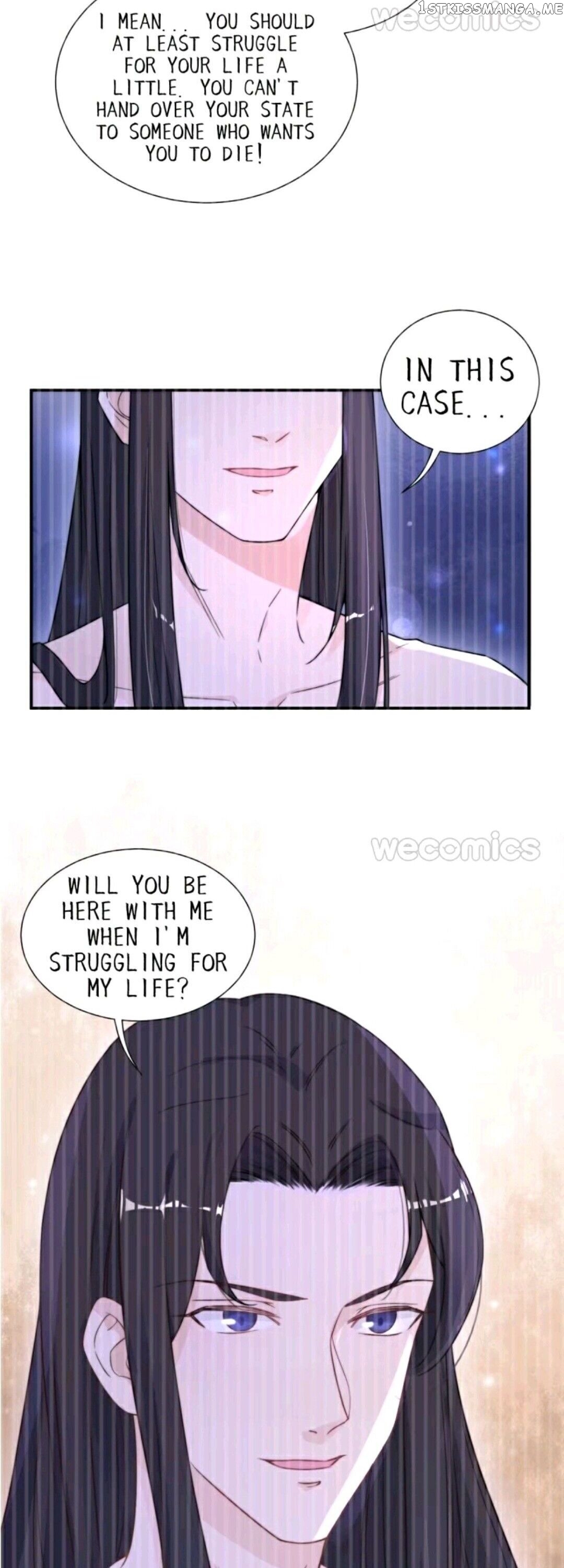 Harem Show Live chapter 6 - page 2
