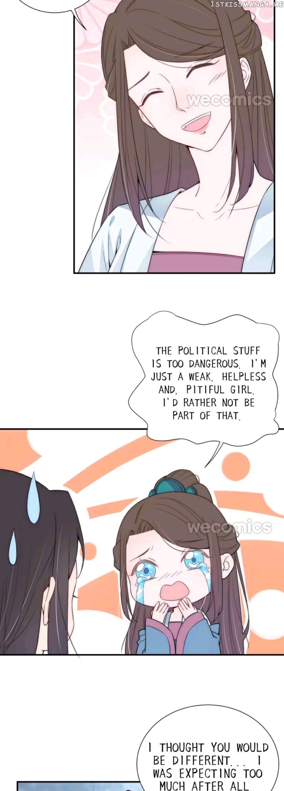 Harem Show Live chapter 6 - page 4