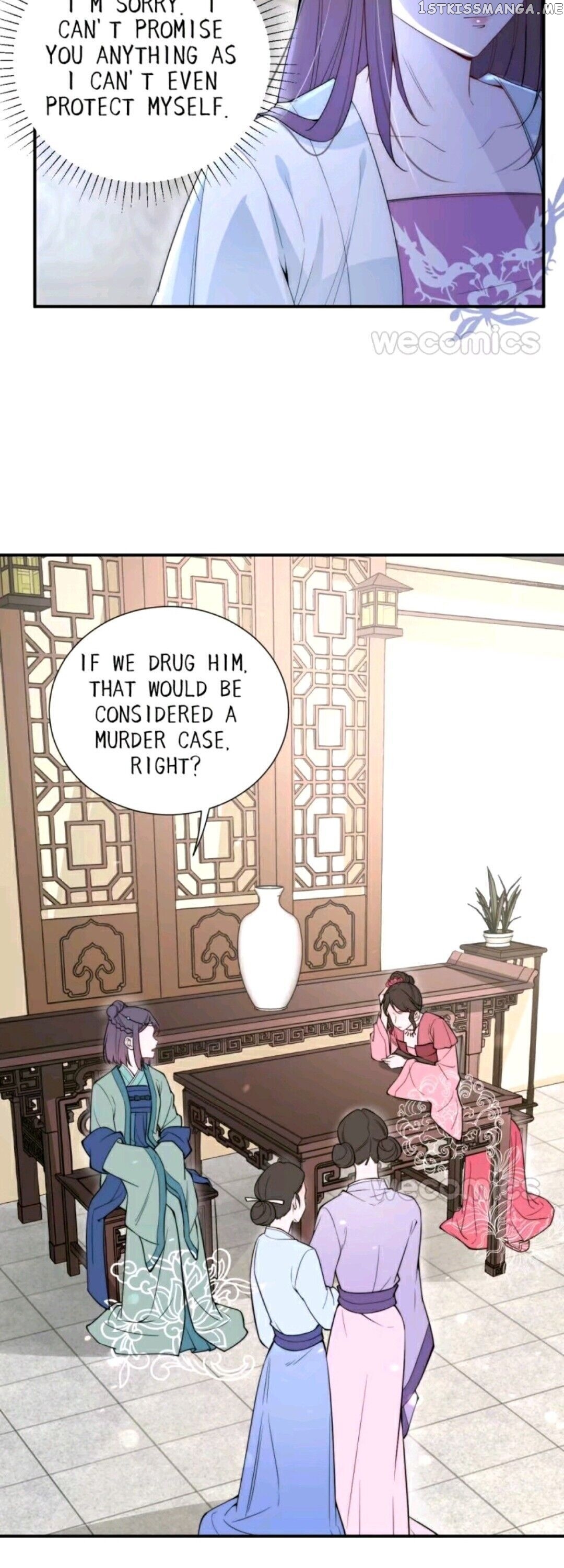 Harem Show Live chapter 6 - page 7
