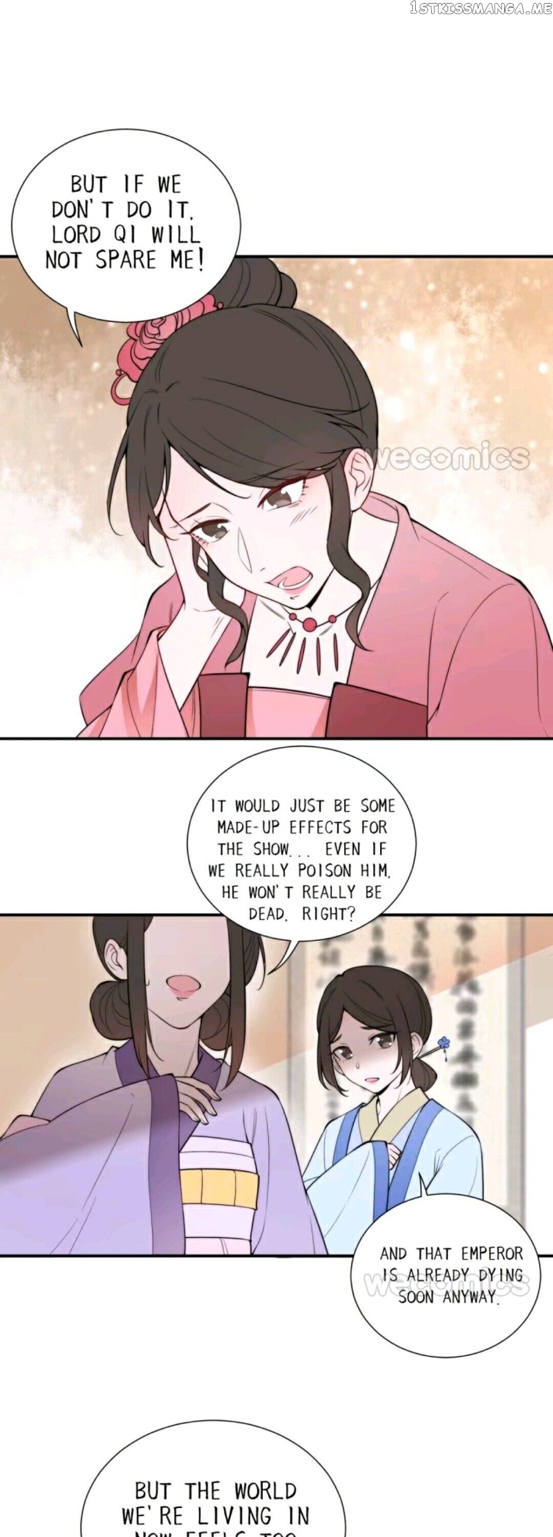 Harem Show Live chapter 6 - page 8