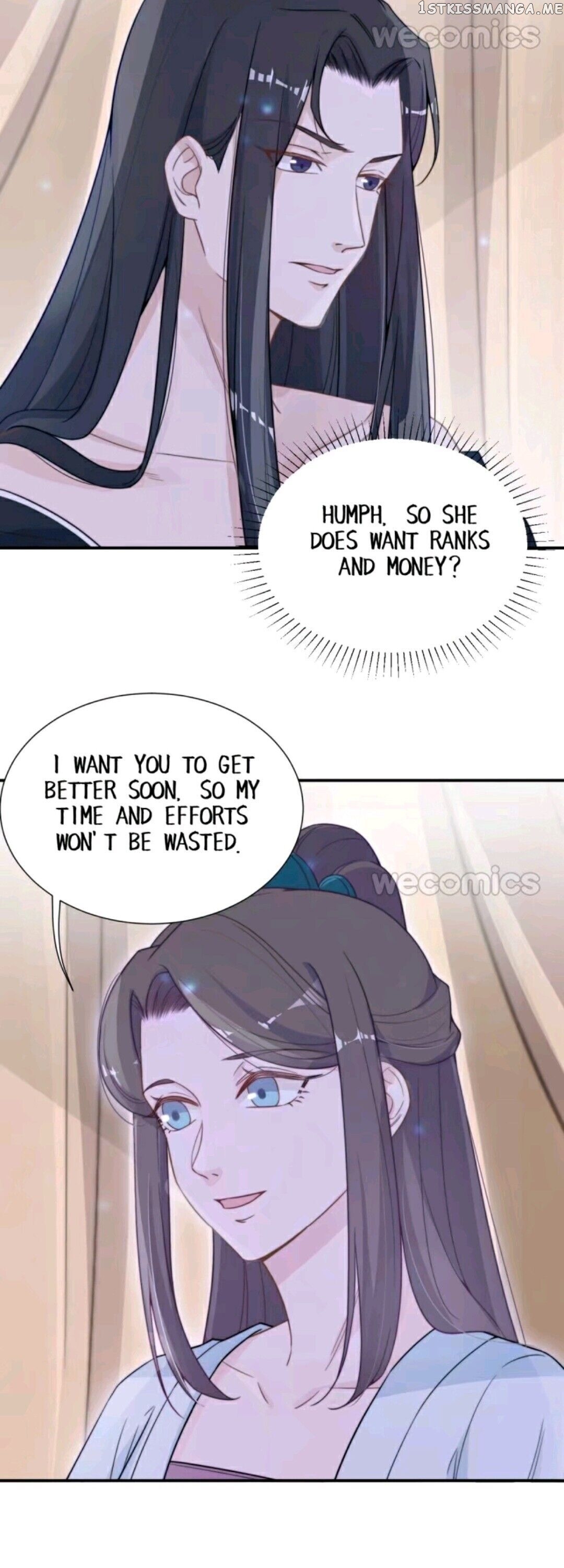 Harem Show Live chapter 5 - page 13