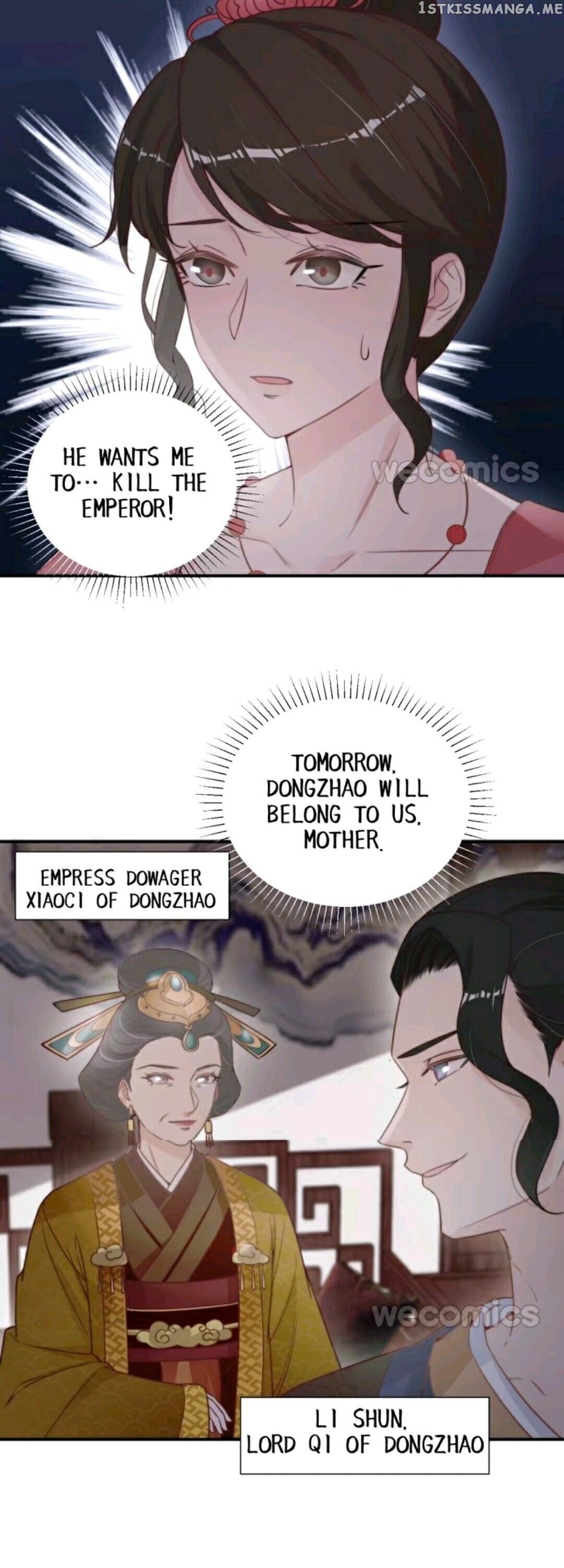 Harem Show Live chapter 5 - page 19