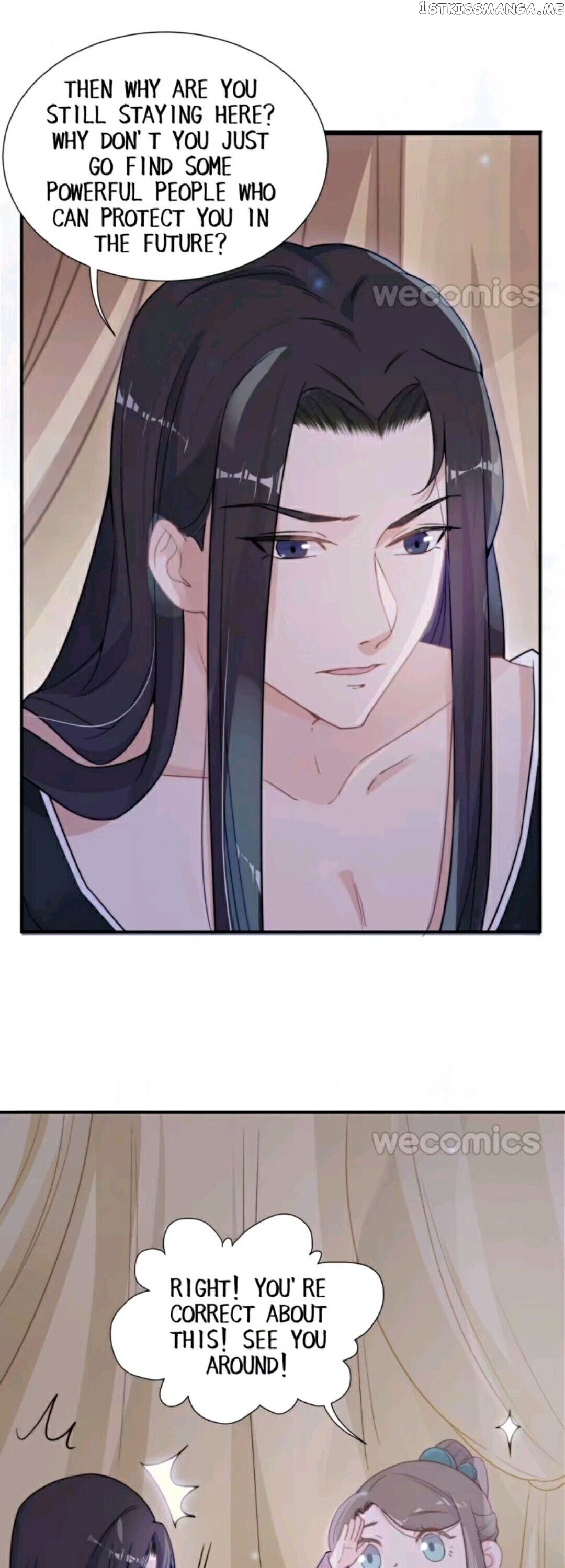 Harem Show Live chapter 5 - page 8