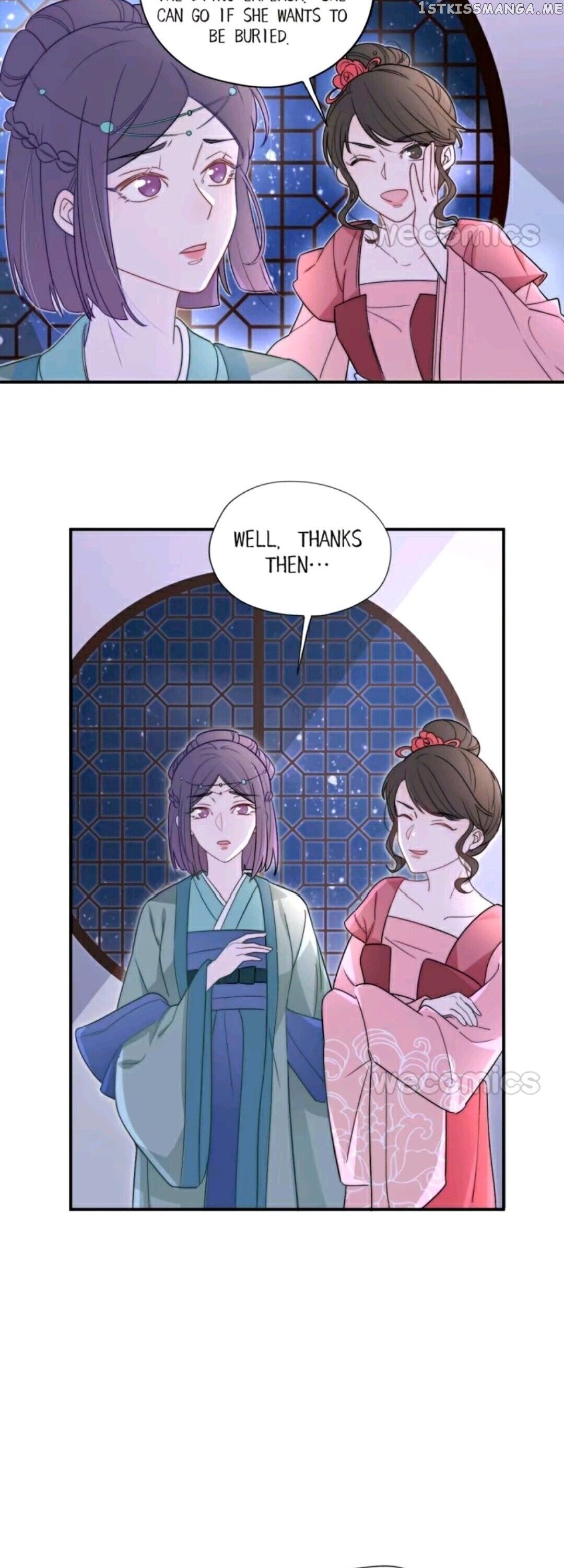 Harem Show Live chapter 4 - page 11