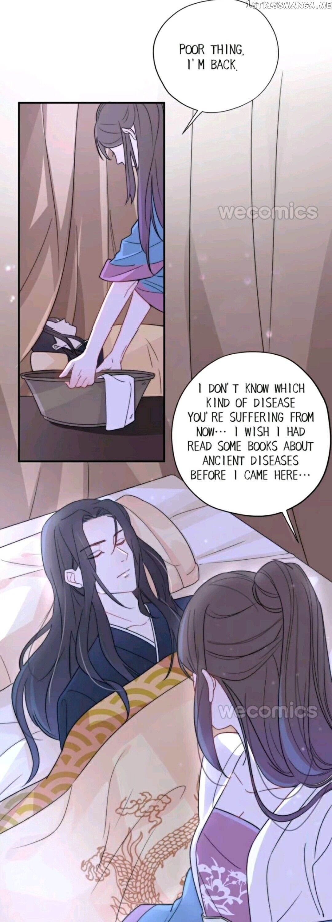 Harem Show Live chapter 4 - page 12