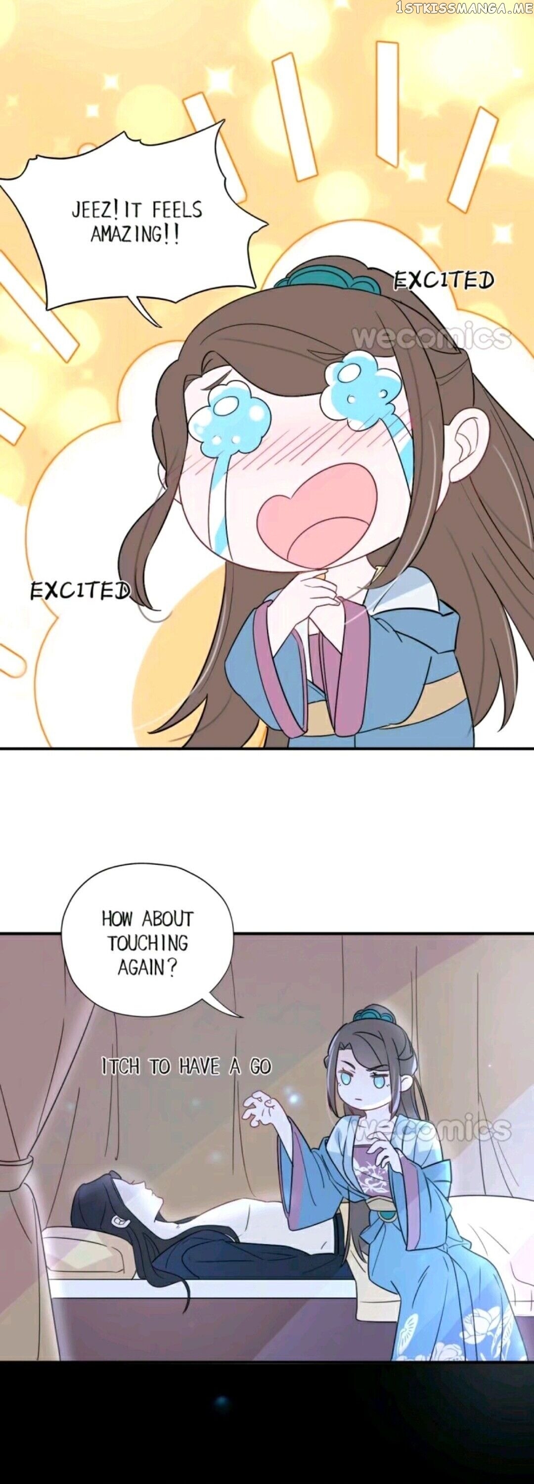 Harem Show Live chapter 4 - page 17