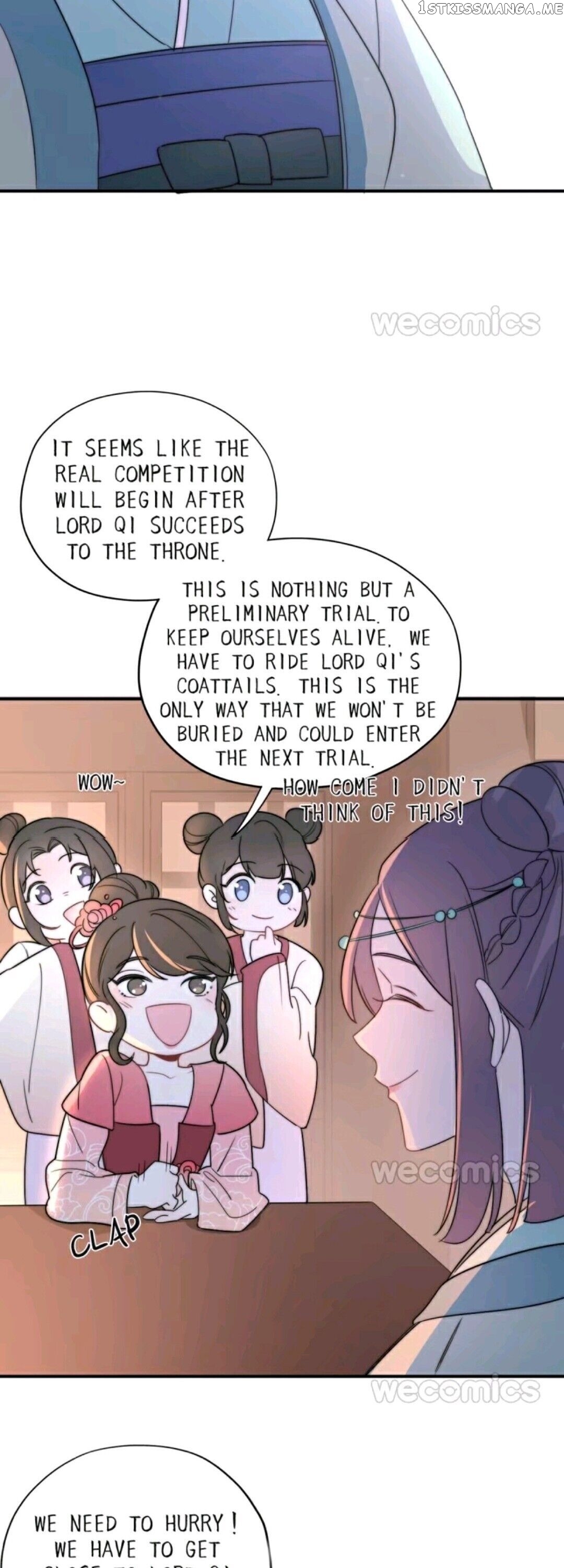 Harem Show Live chapter 4 - page 5