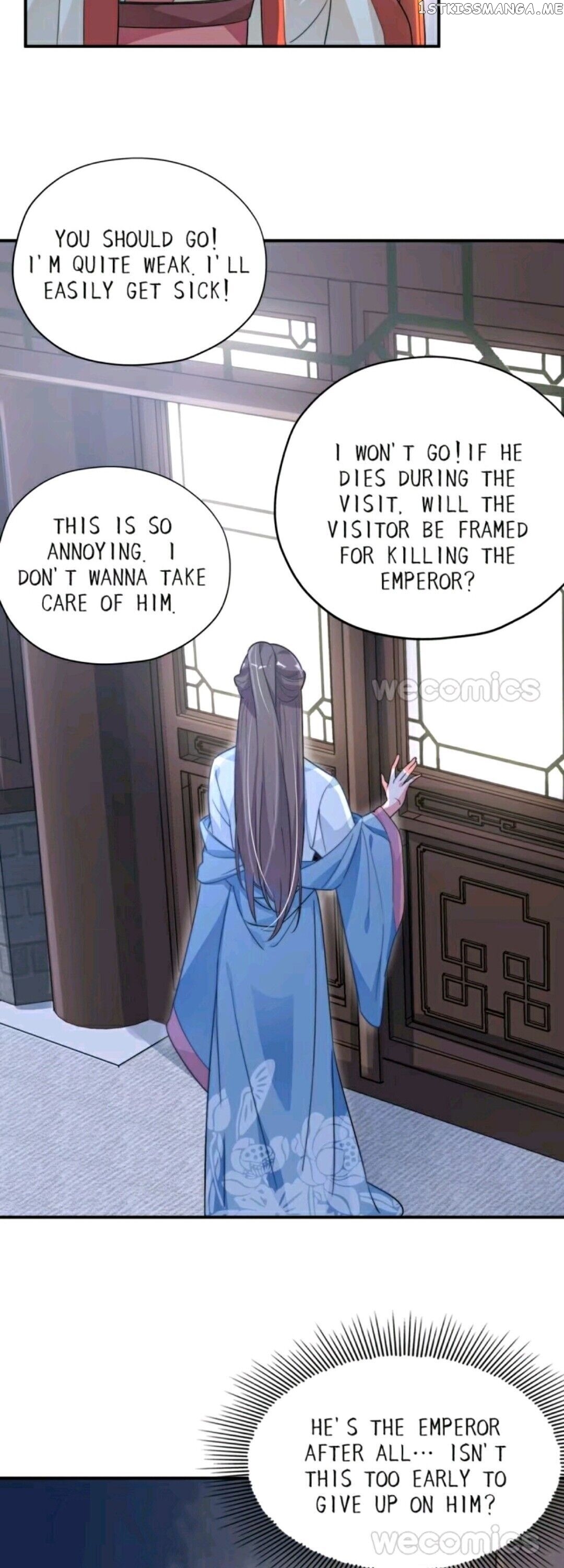 Harem Show Live chapter 4 - page 7