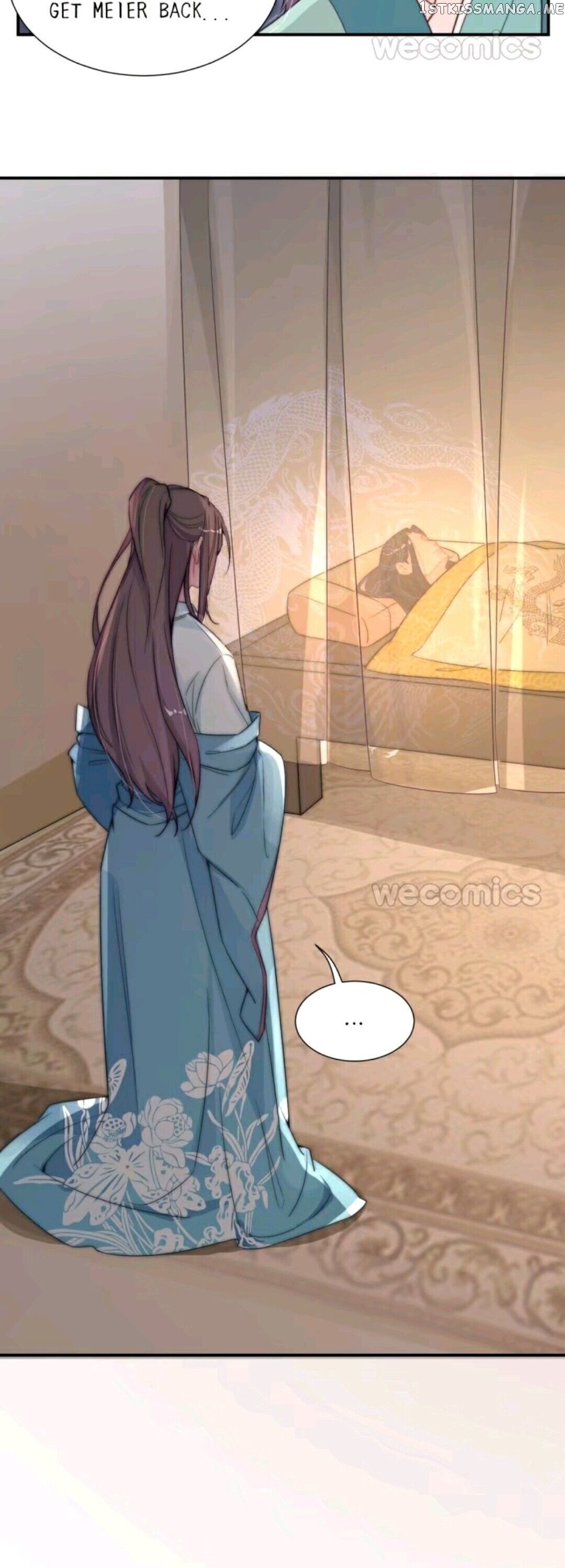 Harem Show Live chapter 3 - page 10