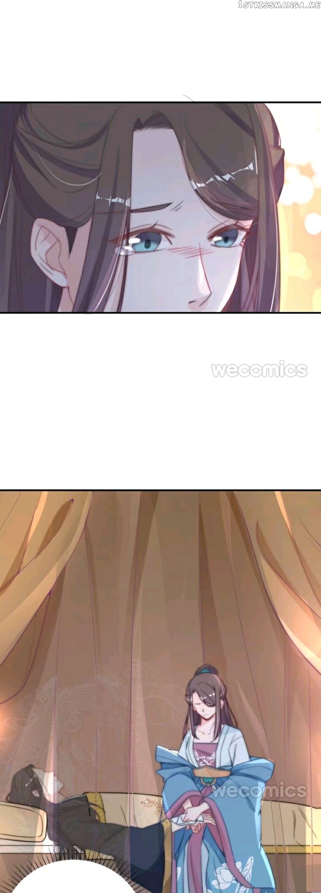 Harem Show Live chapter 3 - page 13