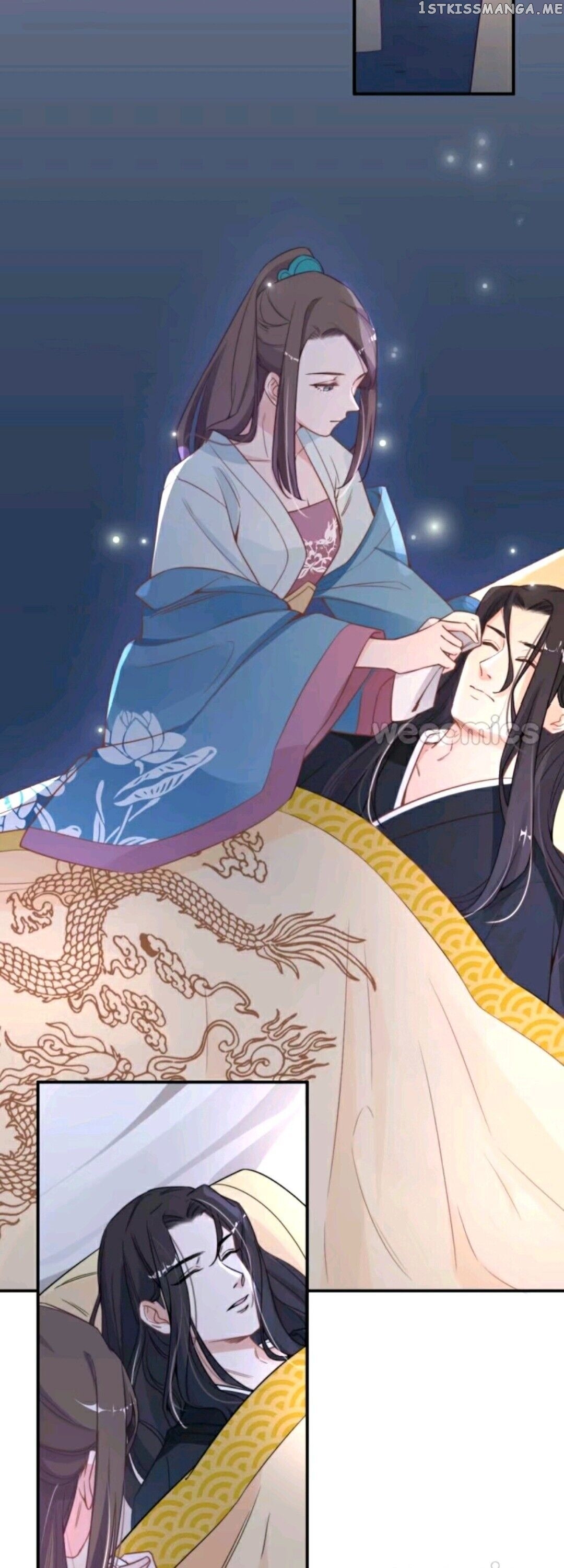 Harem Show Live chapter 3 - page 16