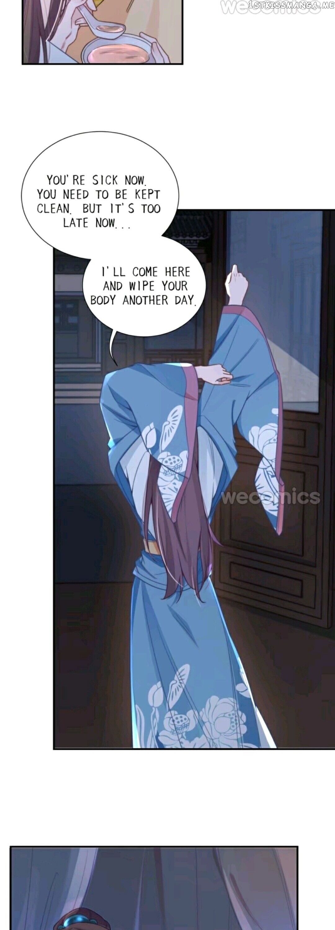 Harem Show Live chapter 3 - page 17