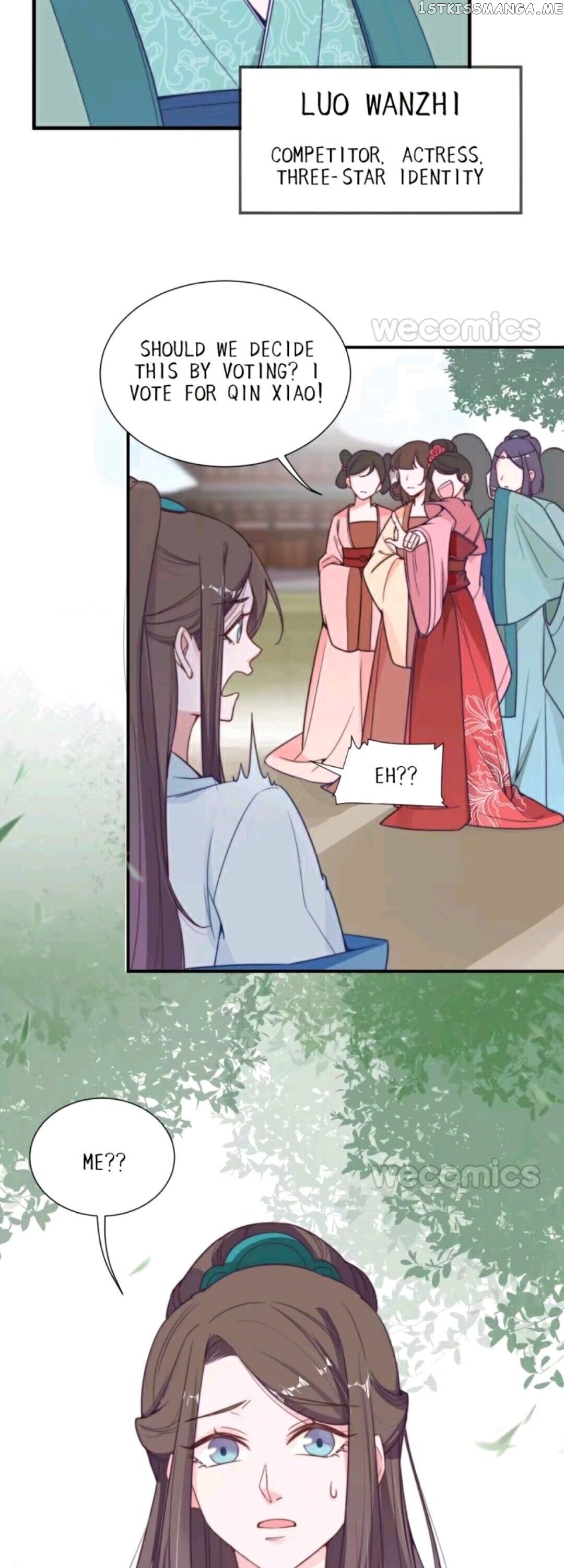 Harem Show Live chapter 3 - page 4