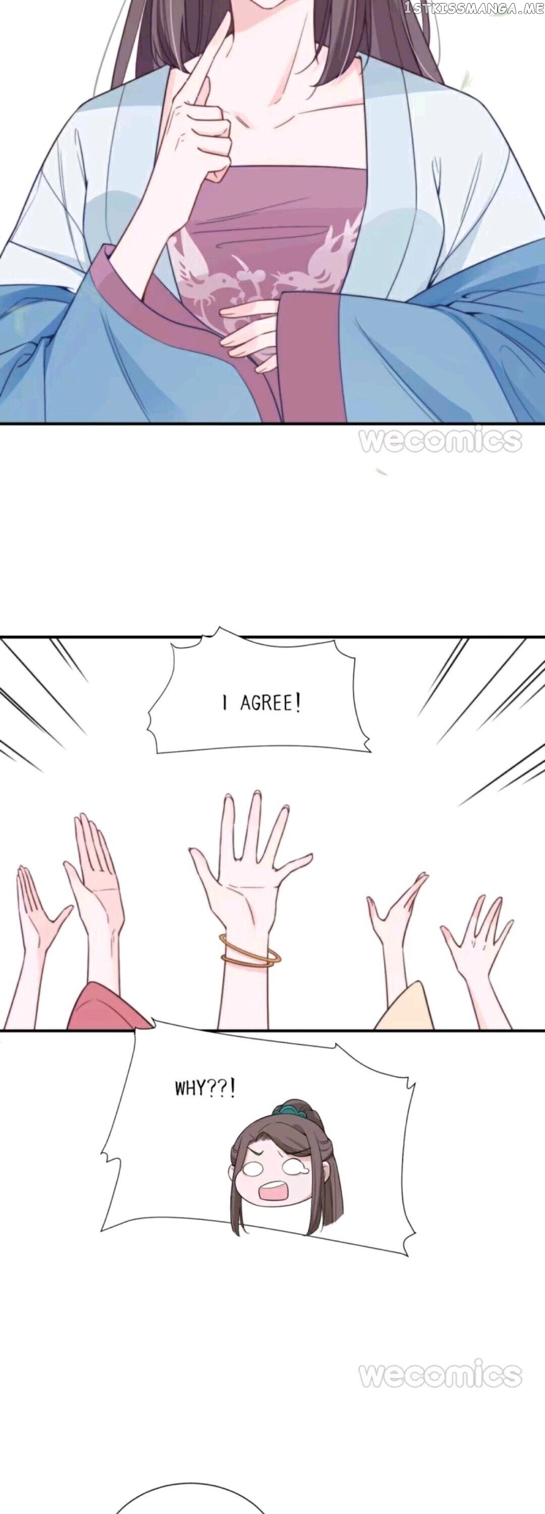 Harem Show Live chapter 3 - page 5