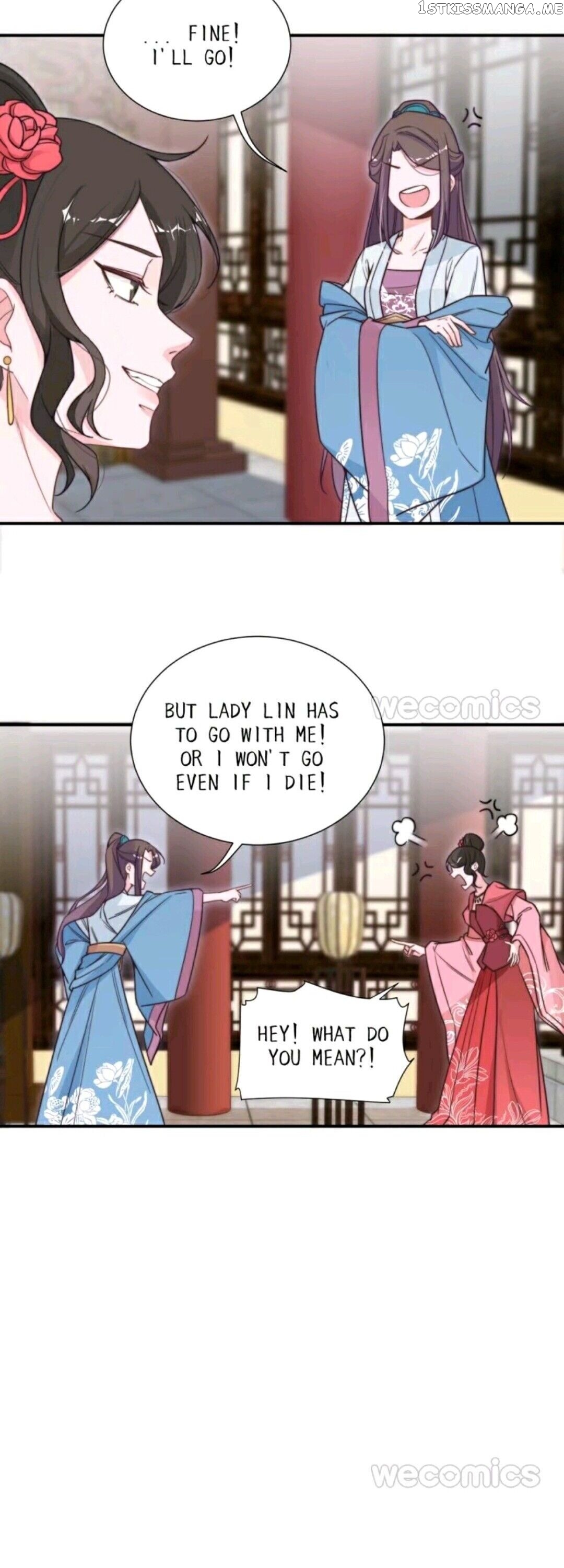 Harem Show Live chapter 3 - page 6