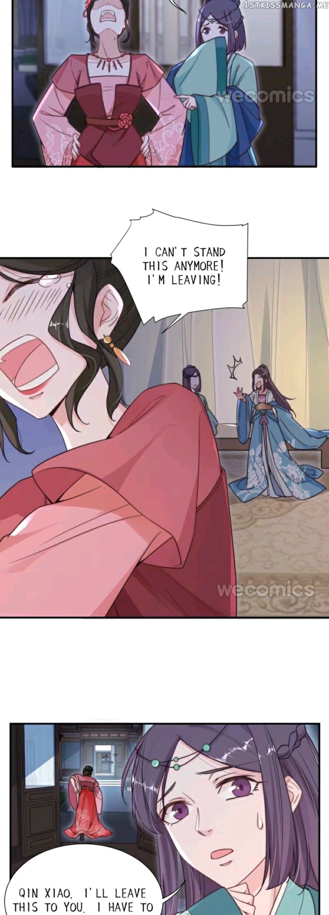 Harem Show Live chapter 3 - page 9
