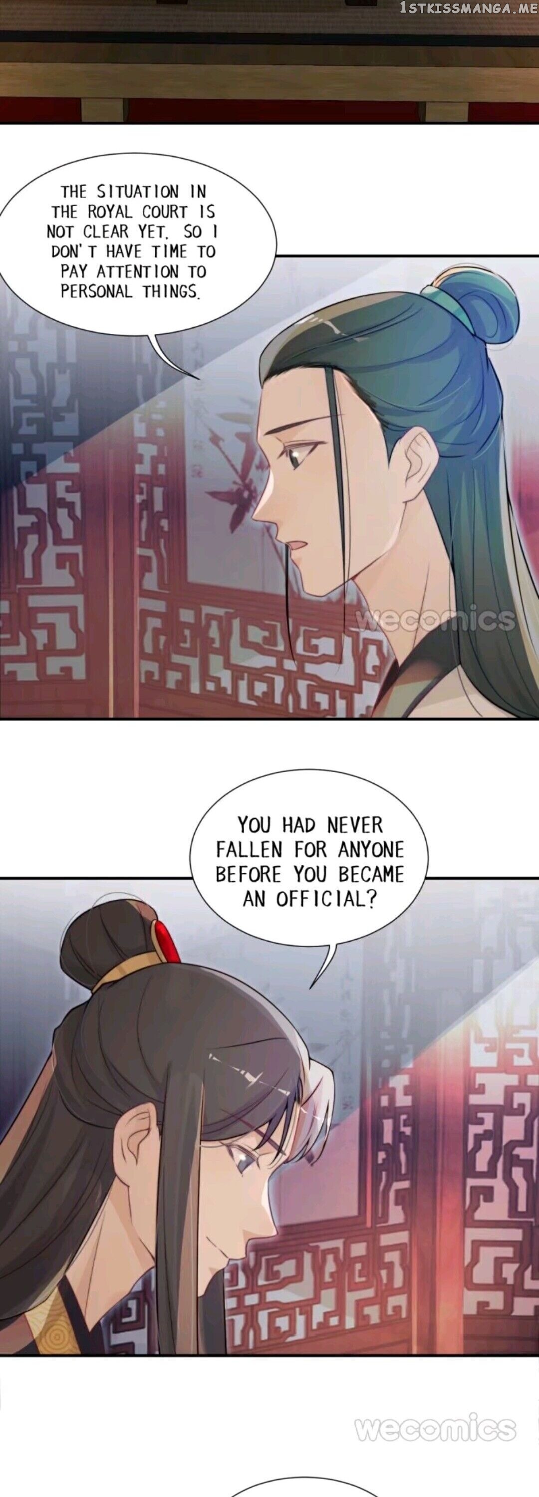 Harem Show Live chapter 23 - page 8