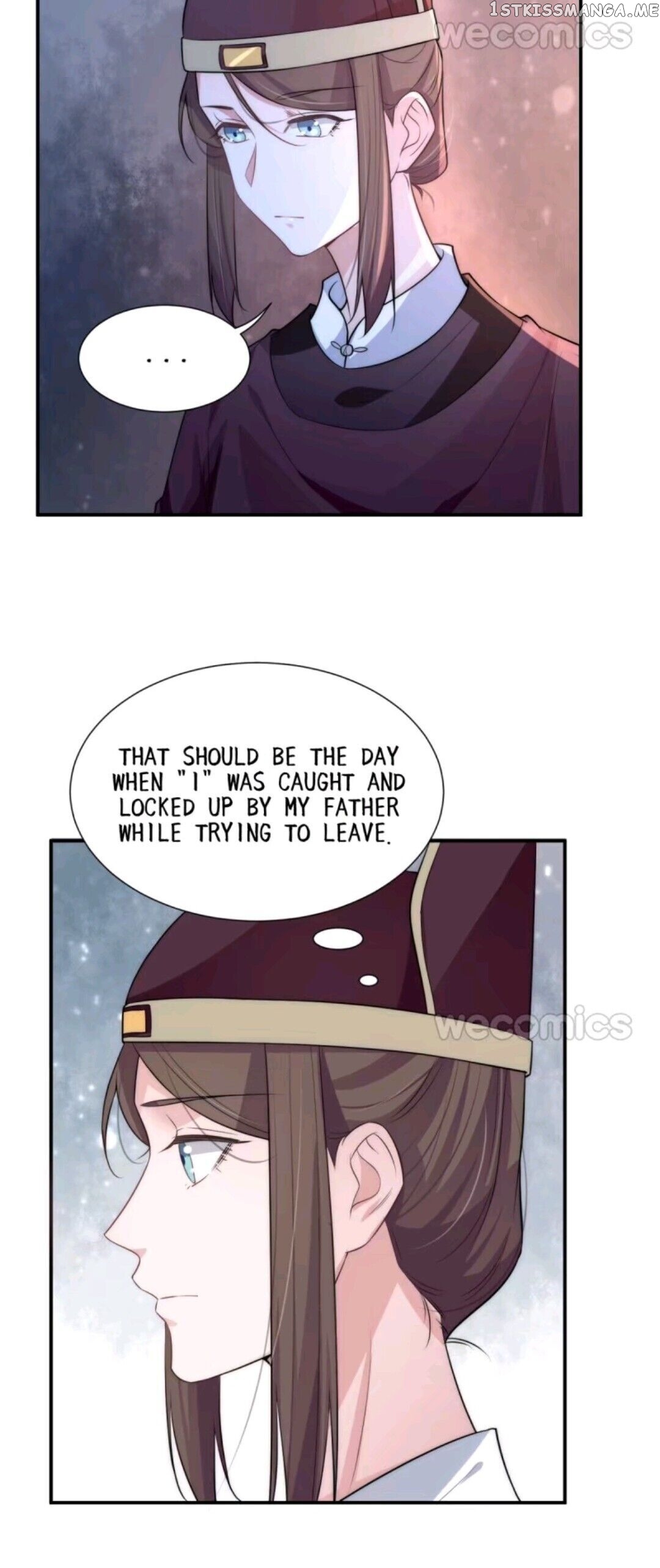 Harem Show Live chapter 22 - page 11