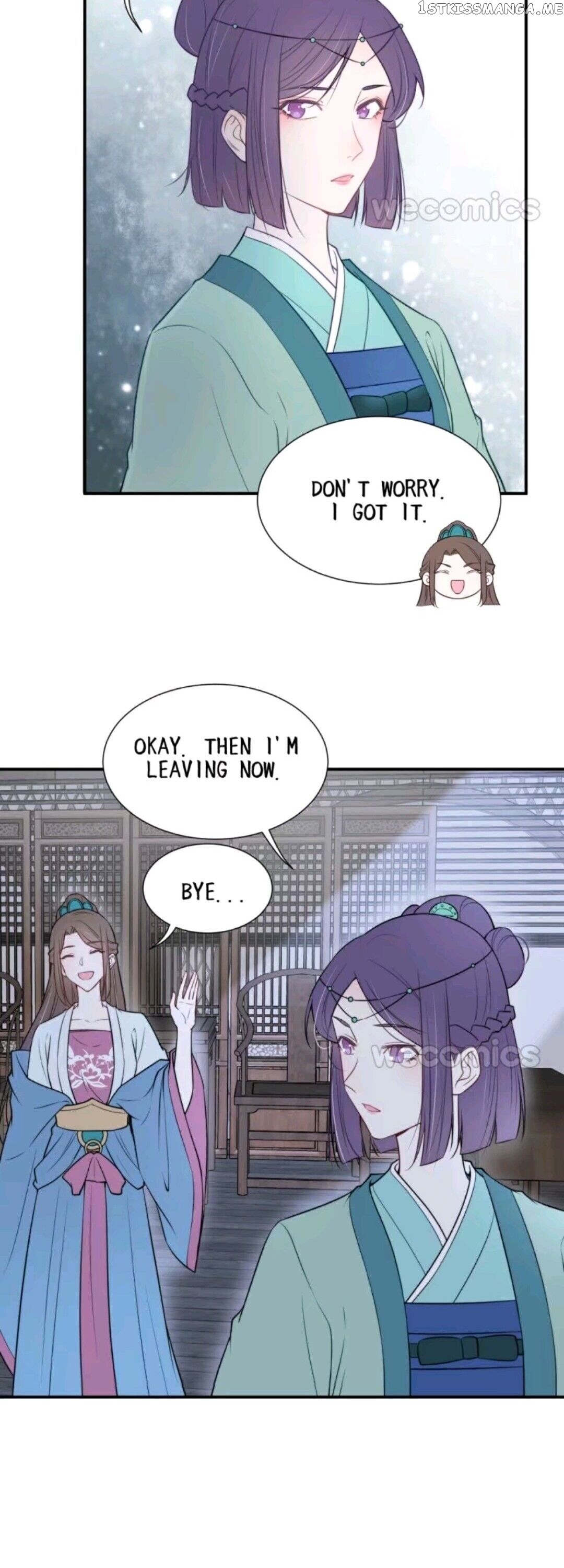 Harem Show Live chapter 22 - page 4