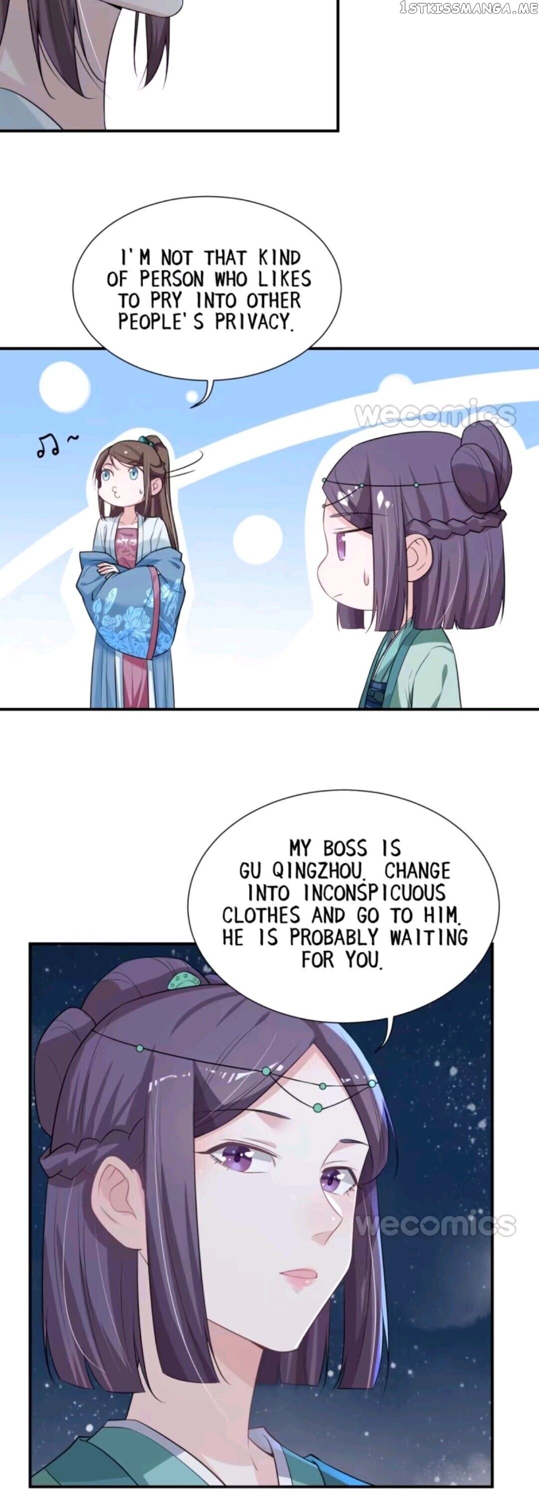 Harem Show Live chapter 22 - page 7