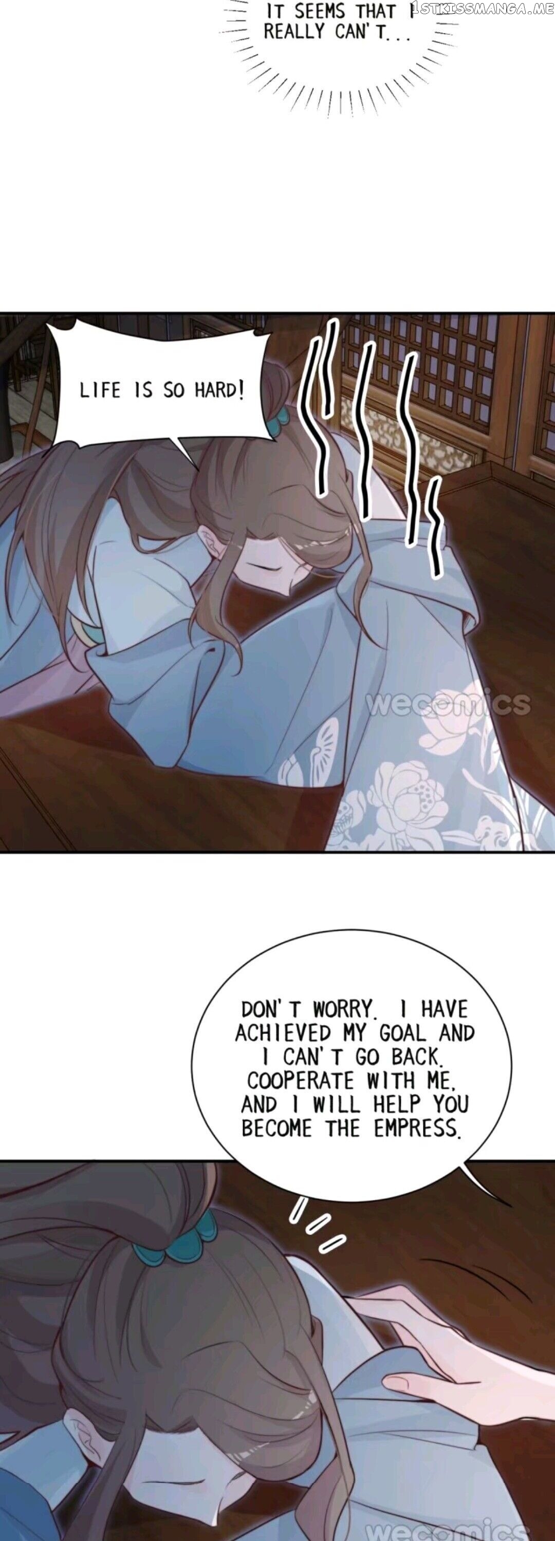 Harem Show Live chapter 21 - page 16