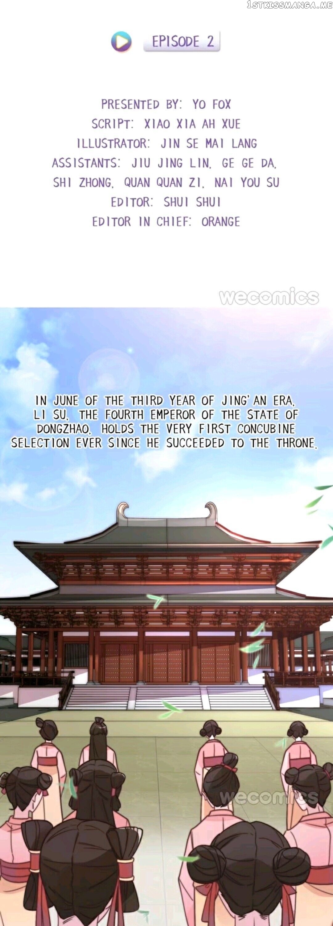 Harem Show Live chapter 2 - page 1