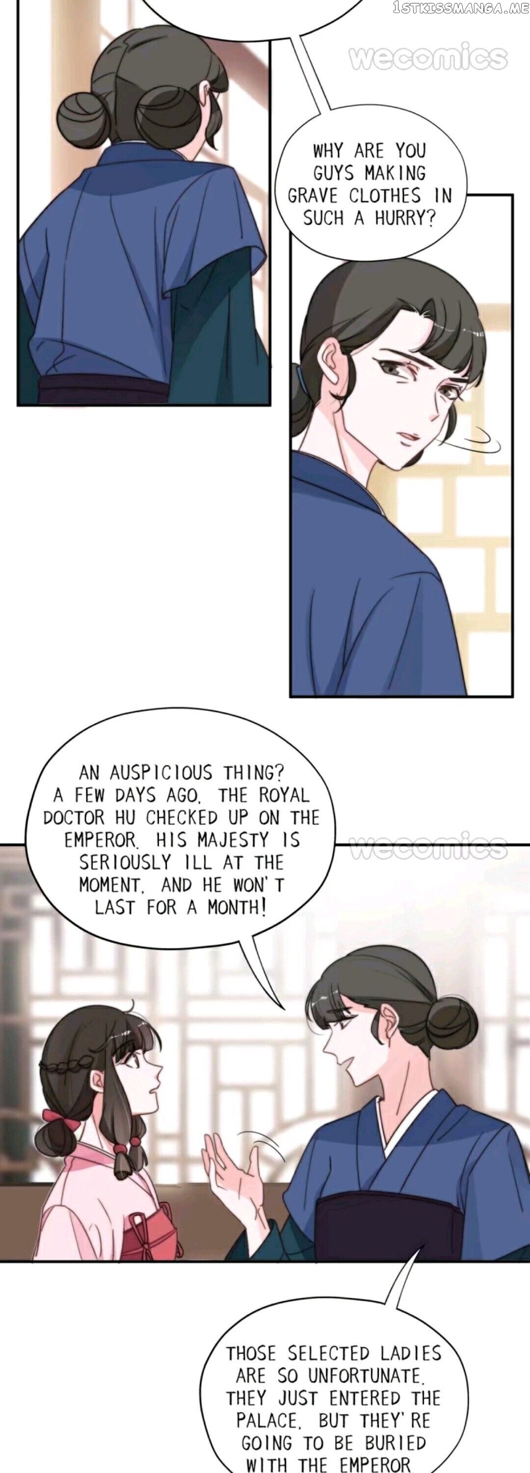 Harem Show Live chapter 2 - page 11