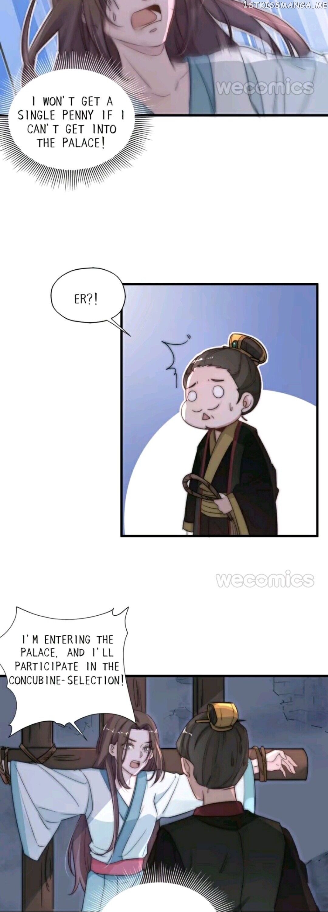 Harem Show Live chapter 1 - page 21