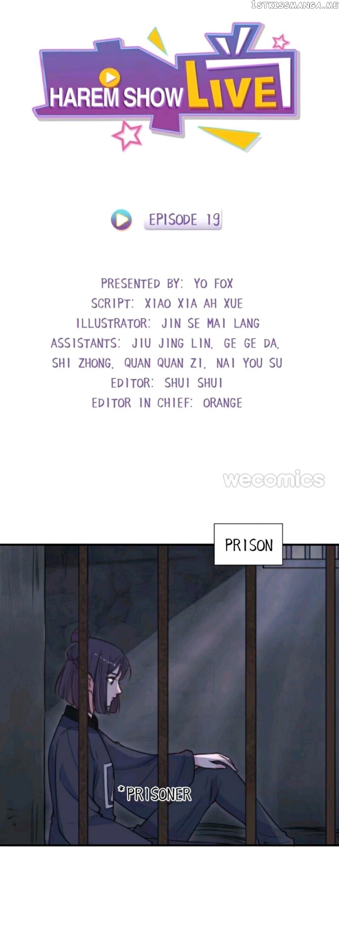 Harem Show Live chapter 19 - page 1