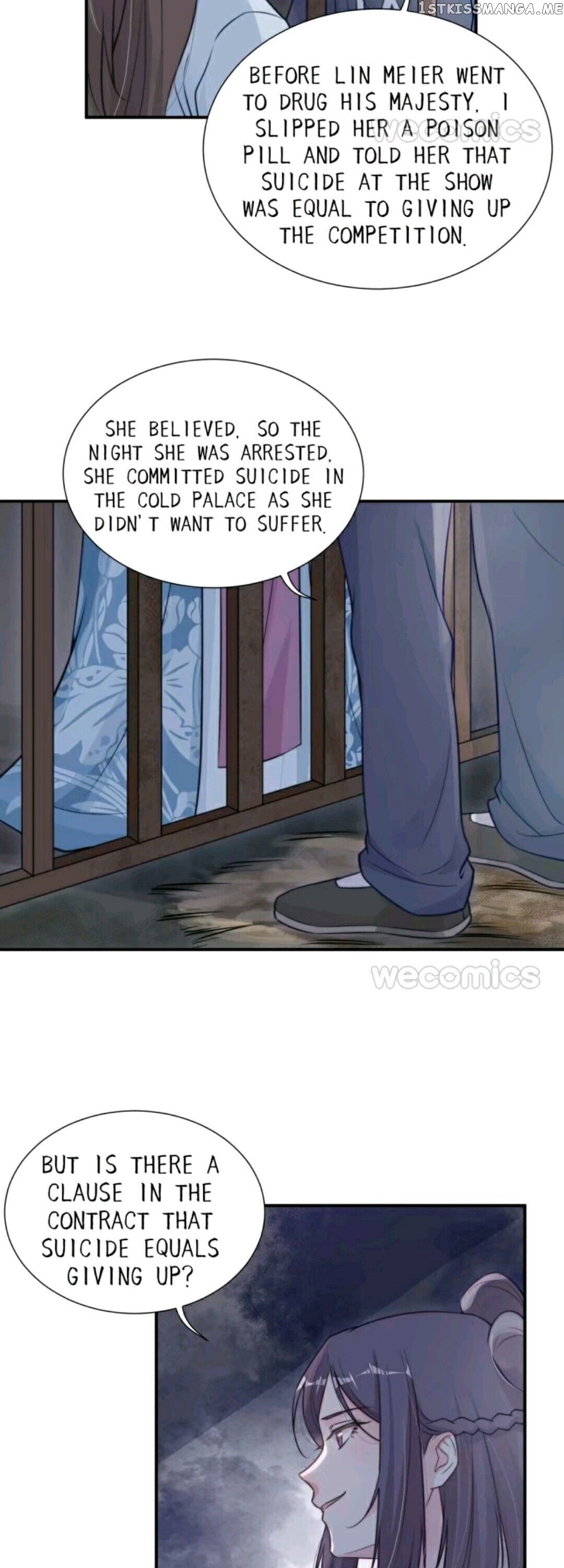 Harem Show Live chapter 19 - page 15