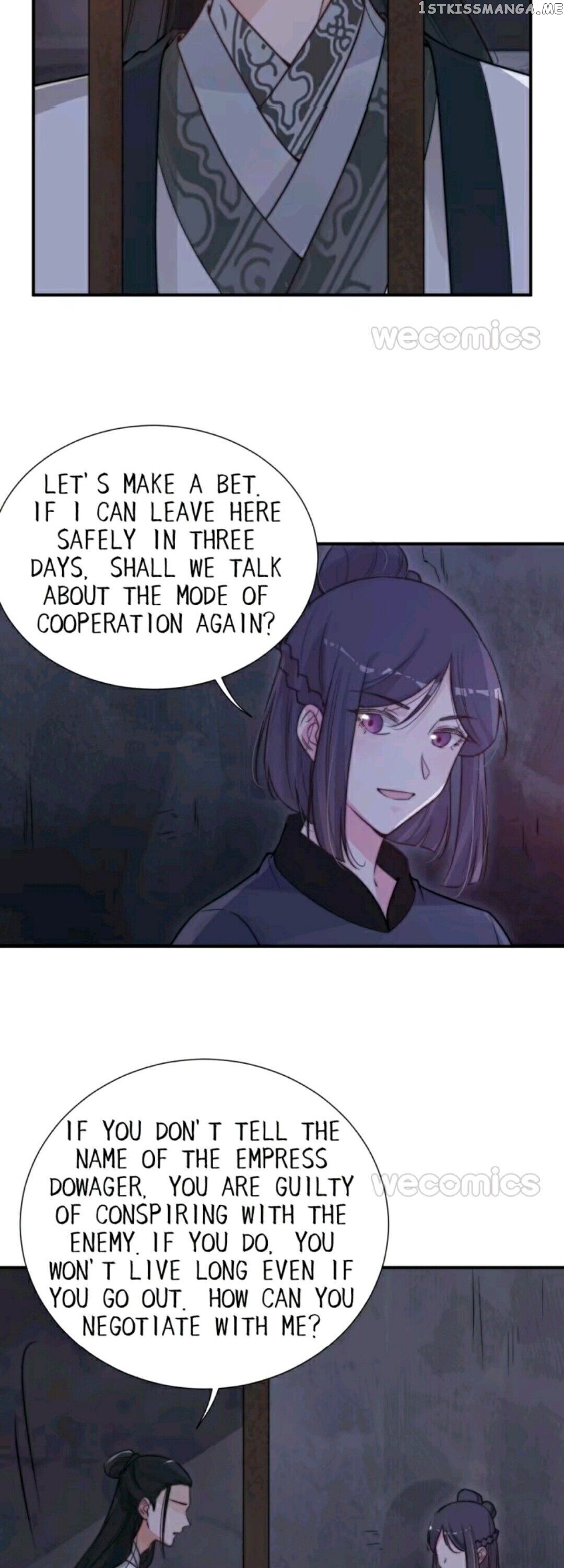 Harem Show Live chapter 19 - page 4