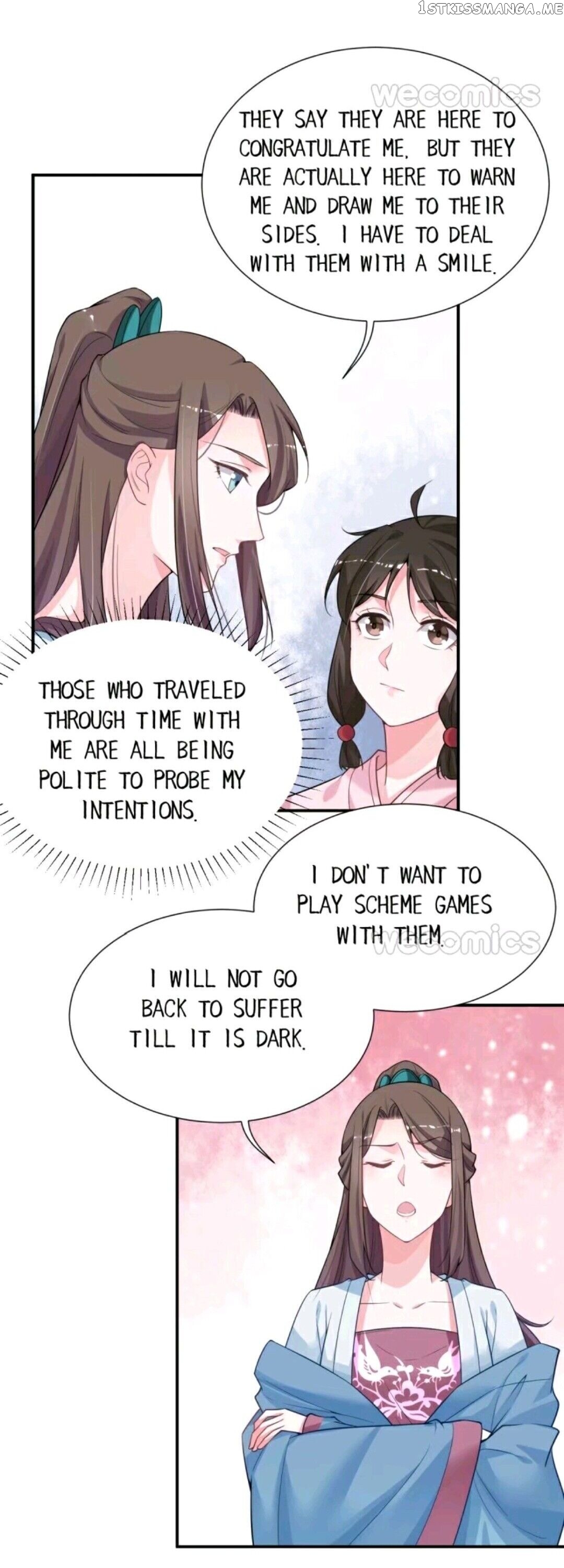Harem Show Live chapter 18 - page 2
