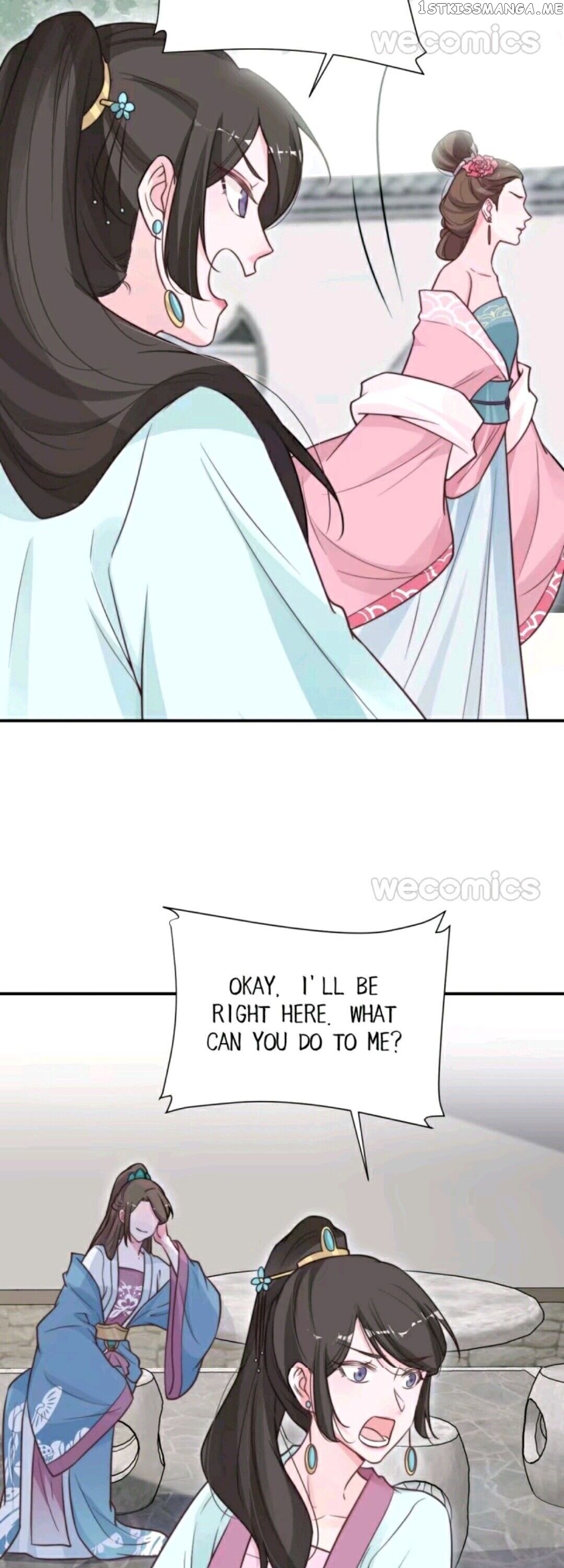 Harem Show Live chapter 17 - page 20