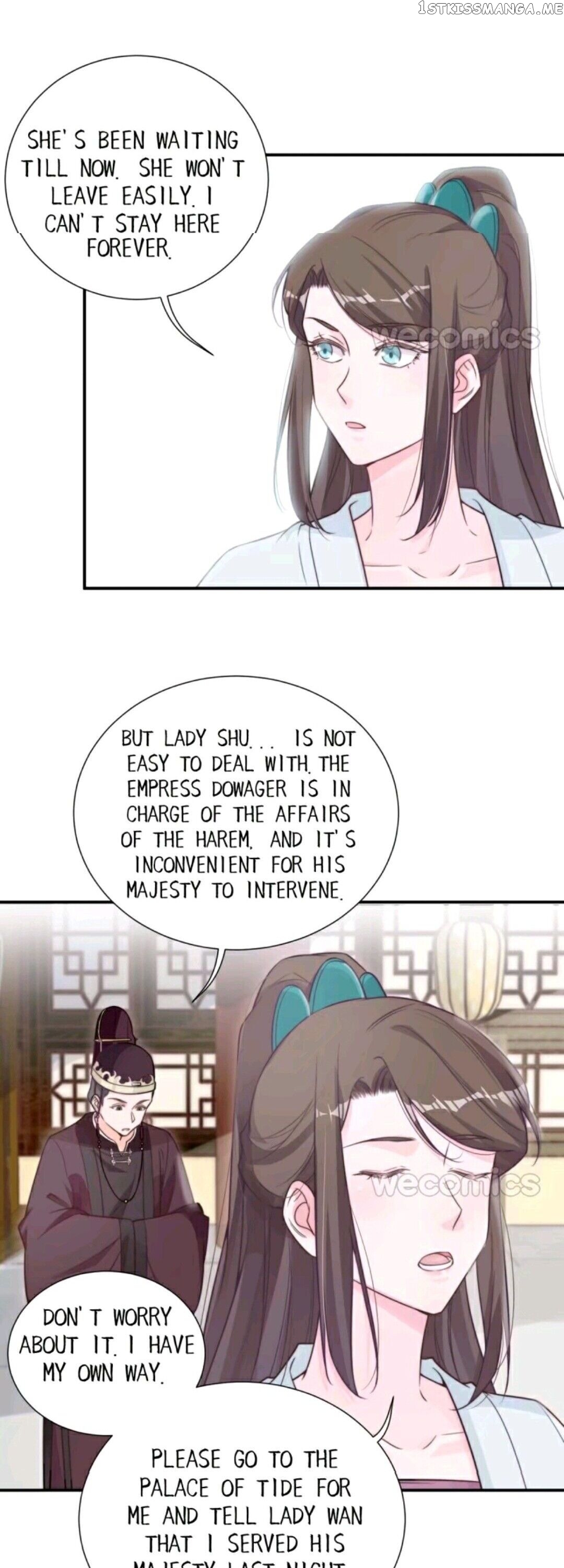 Harem Show Live chapter 17 - page 4