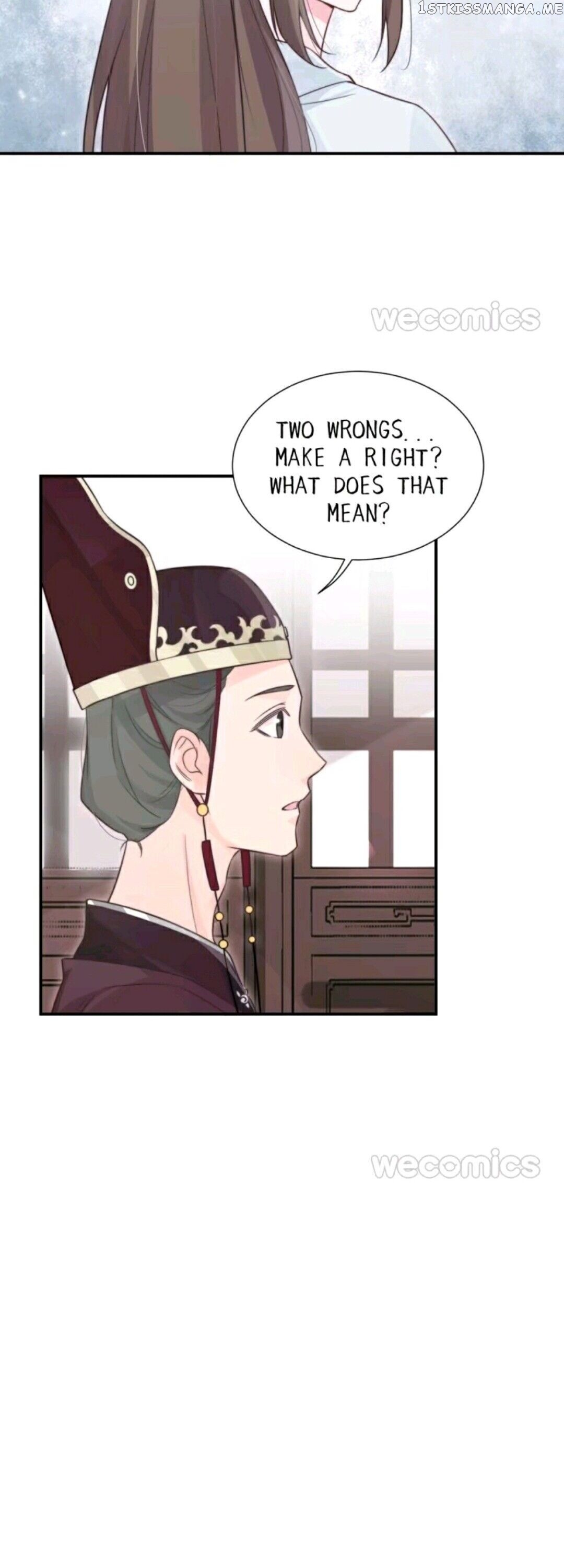 Harem Show Live chapter 17 - page 6