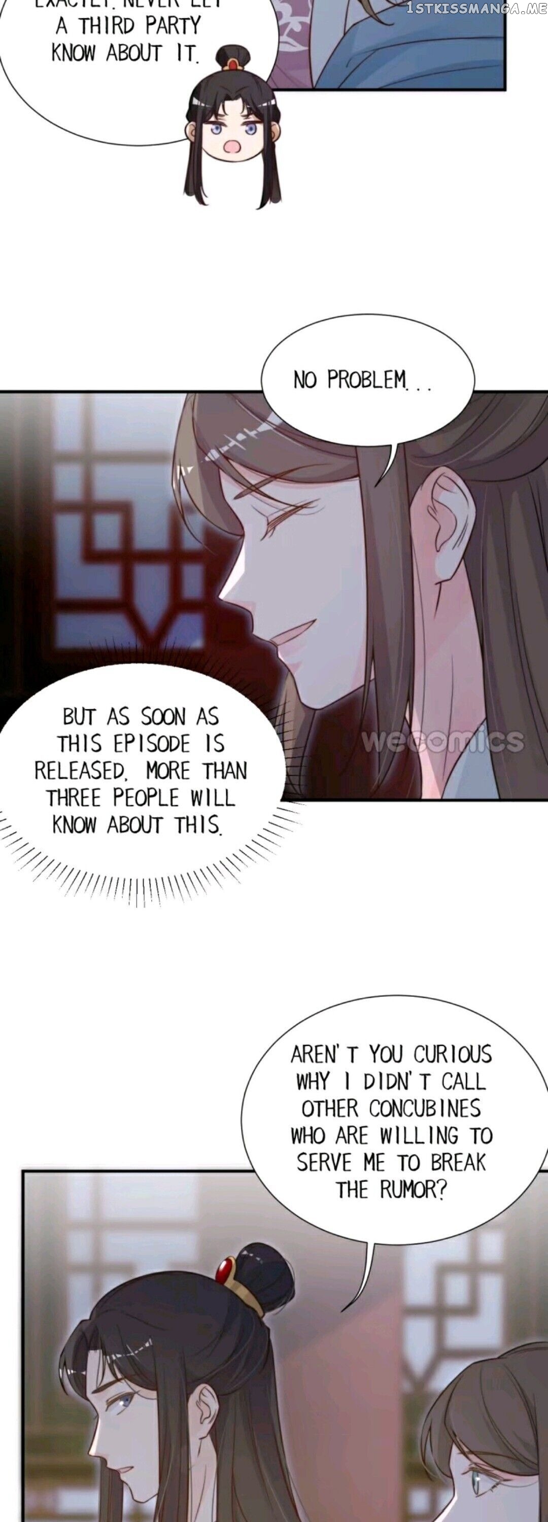 Harem Show Live chapter 16 - page 11