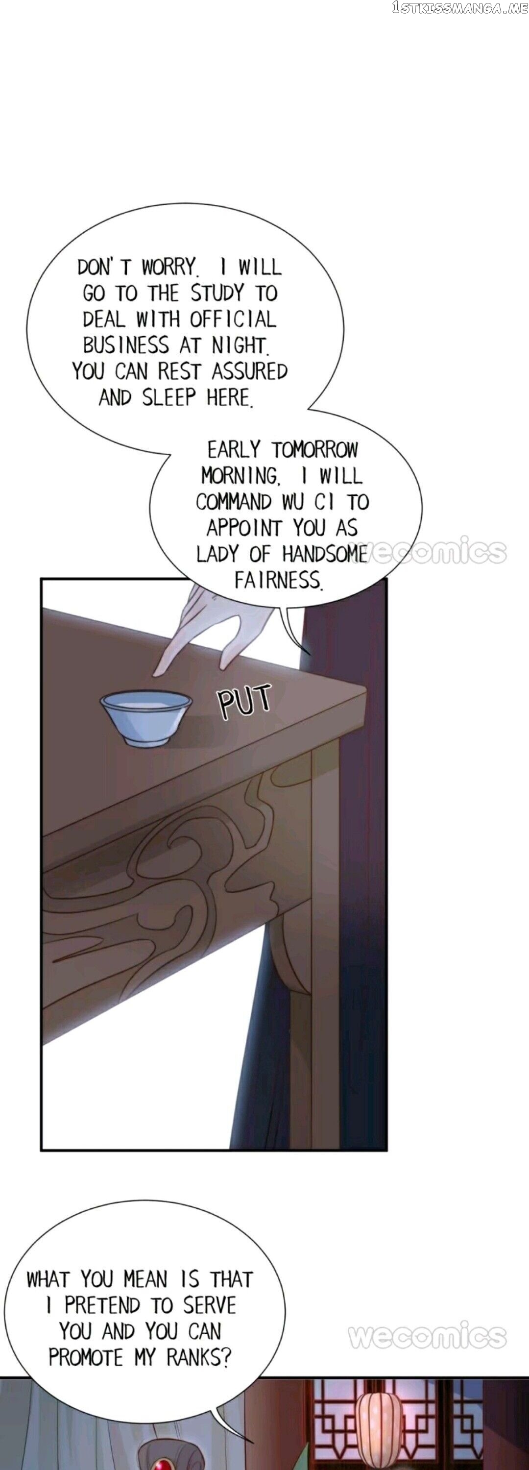 Harem Show Live chapter 16 - page 8