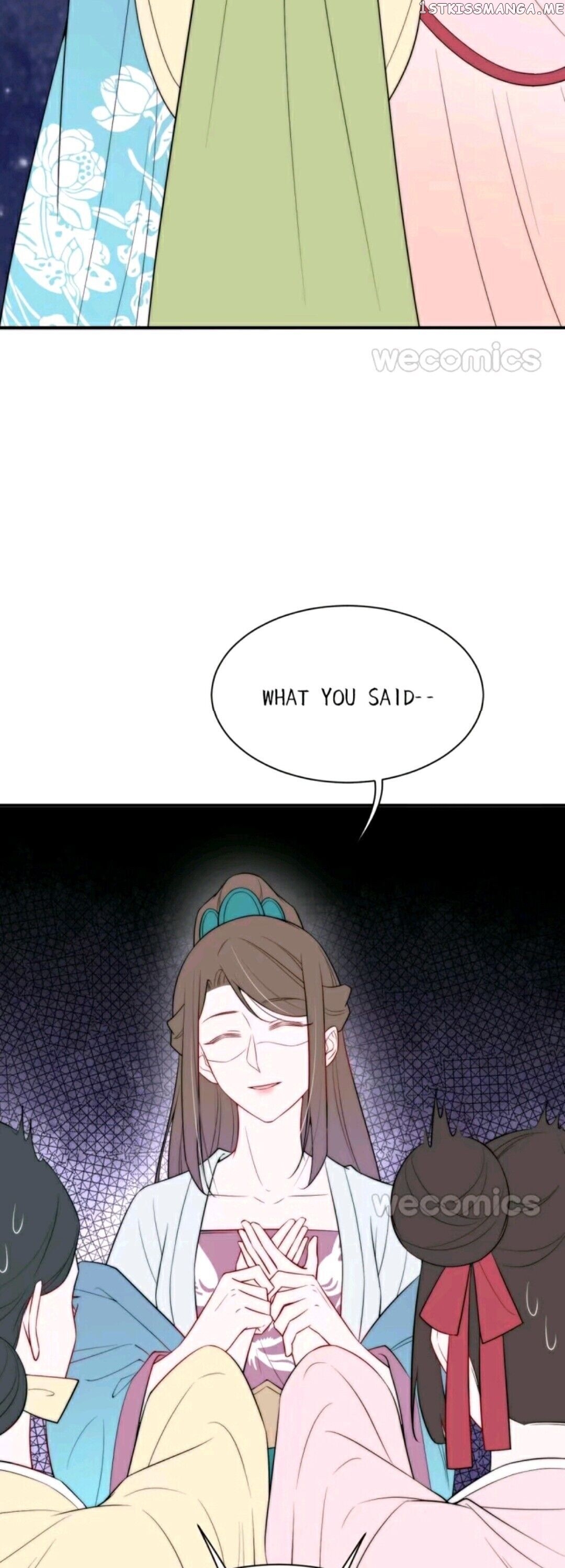 Harem Show Live chapter 15 - page 17